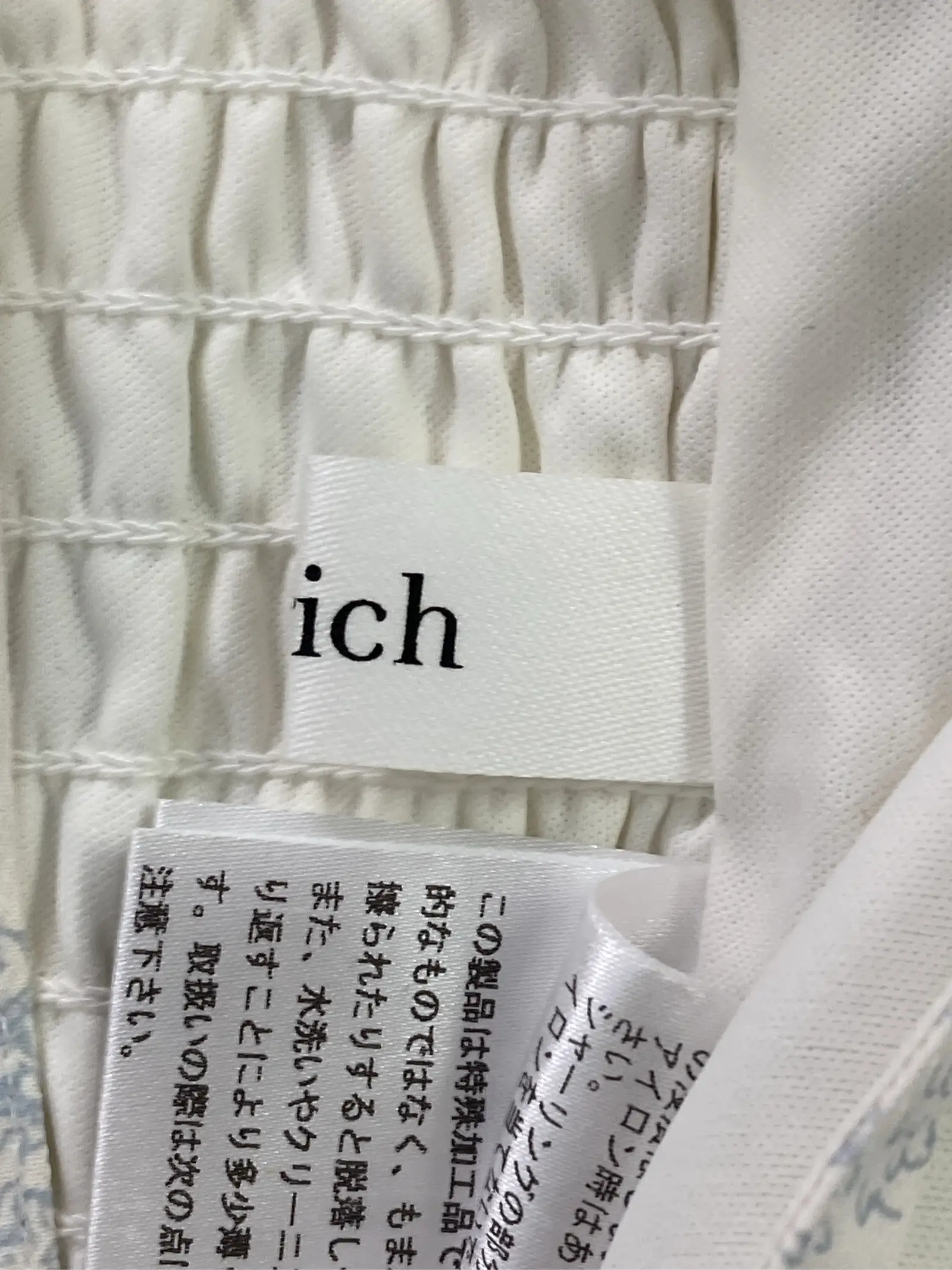 https://r2-worker.digdig.jp/product/f0d3575c-20c3-40fe-82ba-4dc94c0d8c2c/ead3e743-7972-4c1c-91f3-d1a34cf3f78b