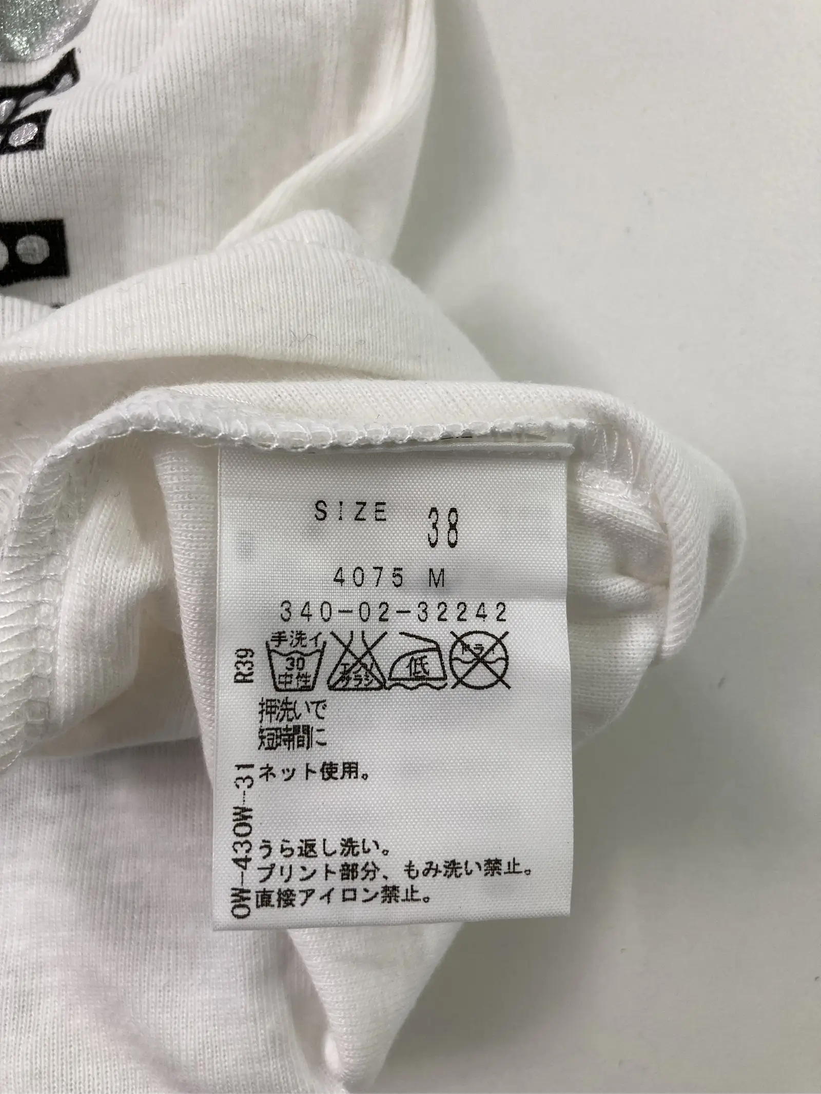 https://r2-worker.digdig.jp/product/f0d65f5d-fecb-441a-8fe5-edf384d5d8a3/06092bb8-4ffe-469d-89b2-bd13f188ba17
