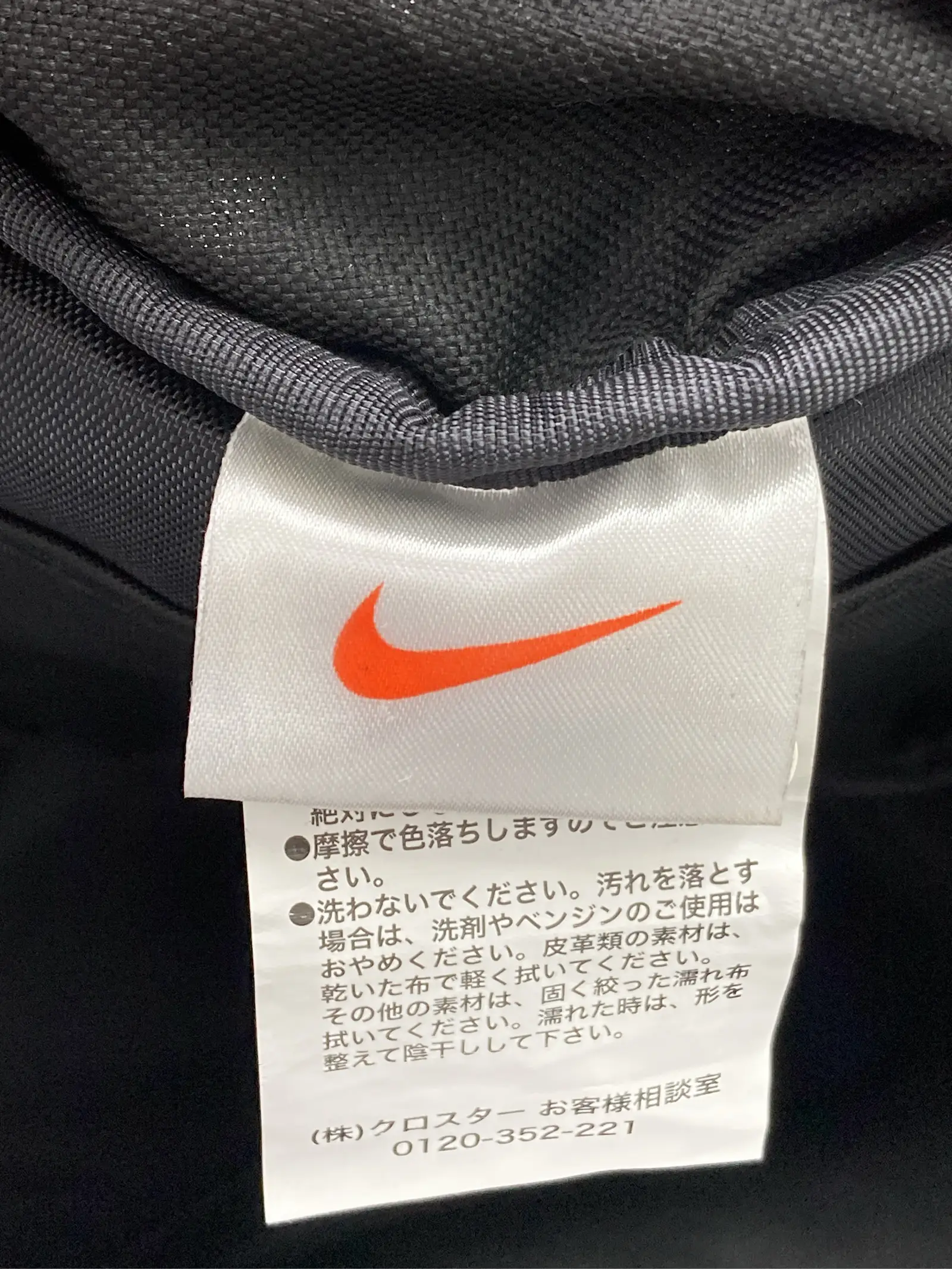 https://r2-worker.digdig.jp/product/f0d6ca5b-f4f8-4ca5-8001-987c8f224171/af3bebba-5e04-4f5f-93e7-0a069a274f51