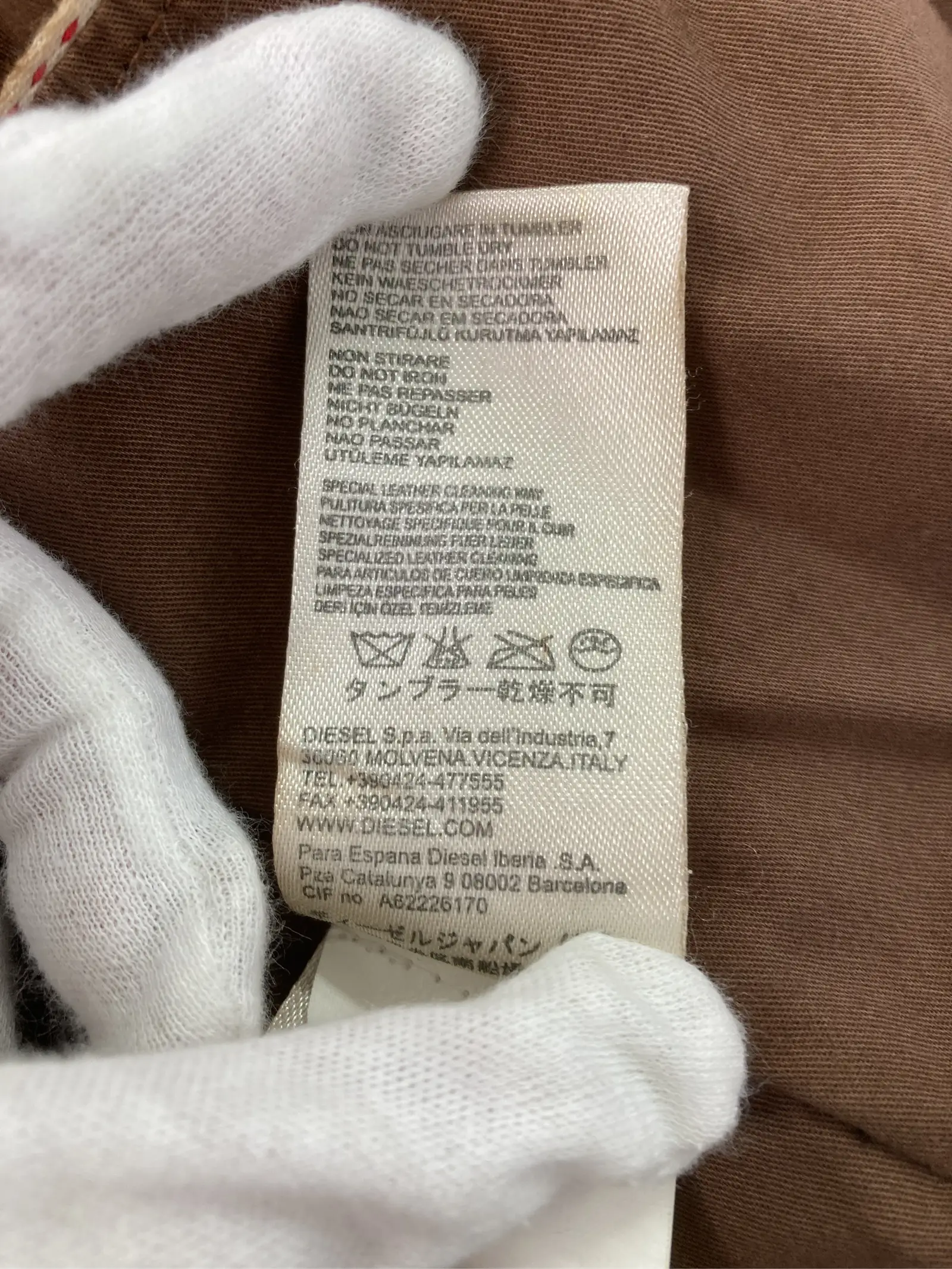 https://r2-worker.digdig.jp/product/f0d73093-c658-4004-8bde-487396cd16a3/19095594-3405-4e84-a752-6af85842fac8