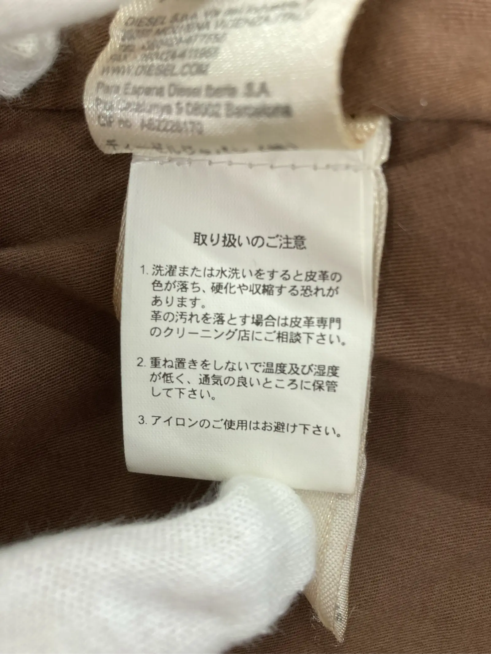 https://r2-worker.digdig.jp/product/f0d73093-c658-4004-8bde-487396cd16a3/7f43a814-c27d-408e-b386-39df4ab78934