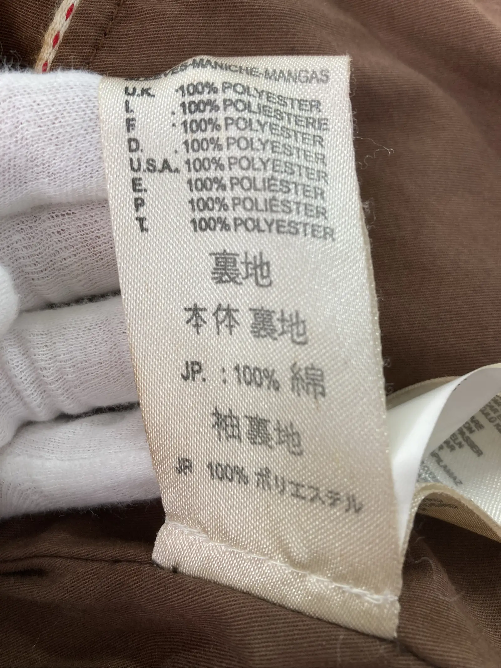 https://r2-worker.digdig.jp/product/f0d73093-c658-4004-8bde-487396cd16a3/b886586a-dded-49b0-90a6-cacd5a8550c5