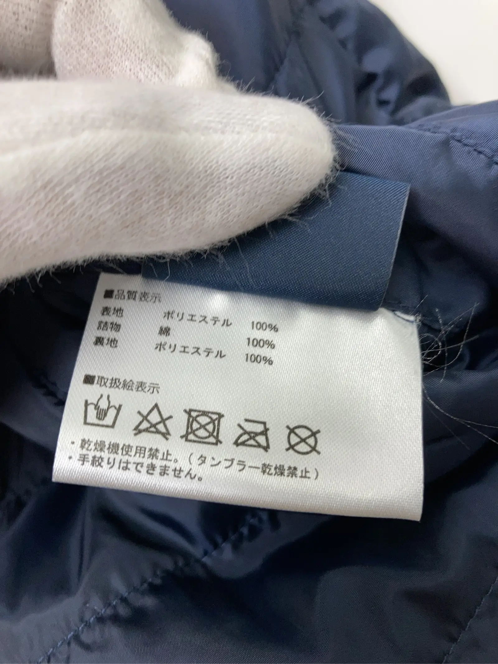 https://r2-worker.digdig.jp/product/f0d77fec-6723-467e-8d28-22edb87e997b/4a7ba3e4-b4d6-4e42-9cec-6a233a38002c