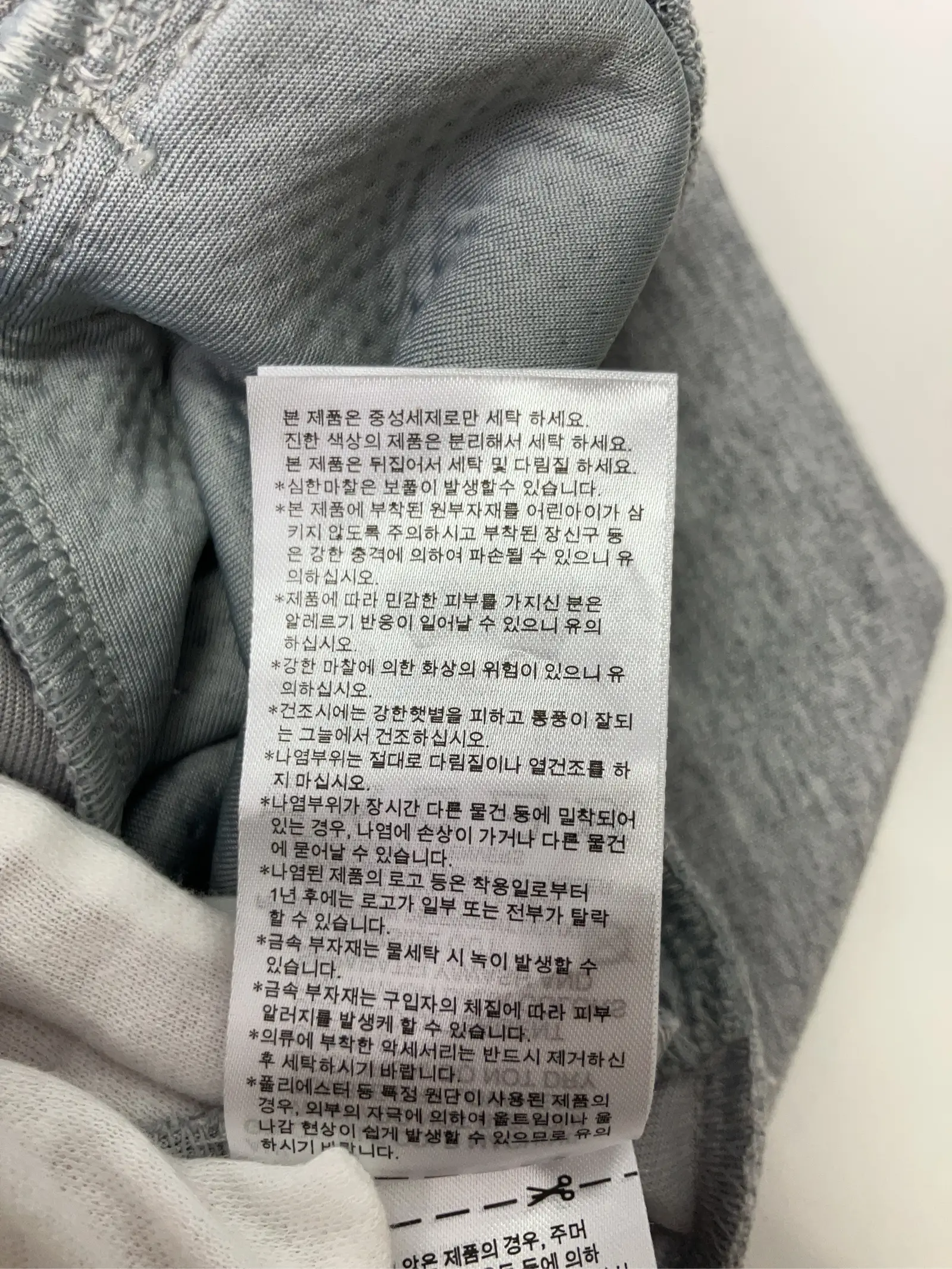 https://r2-worker.digdig.jp/product/f0d836b0-3a00-439a-ad05-05fb685e31fc/2c59451d-06b9-47f3-9068-ad0289b4737d