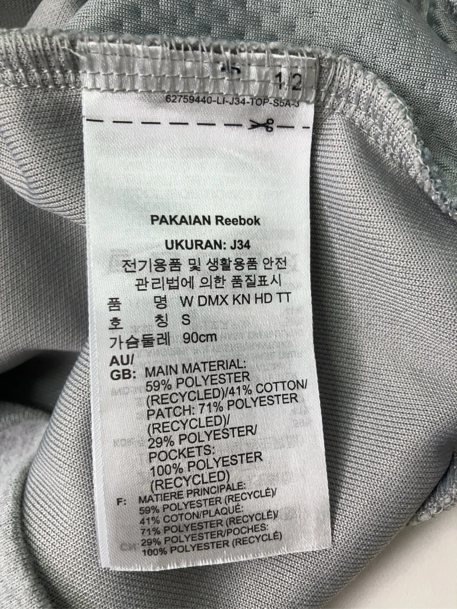 https://r2-worker.digdig.jp/product/f0d836b0-3a00-439a-ad05-05fb685e31fc/36cfd201-e031-4d5b-8ba1-751e56452d4d