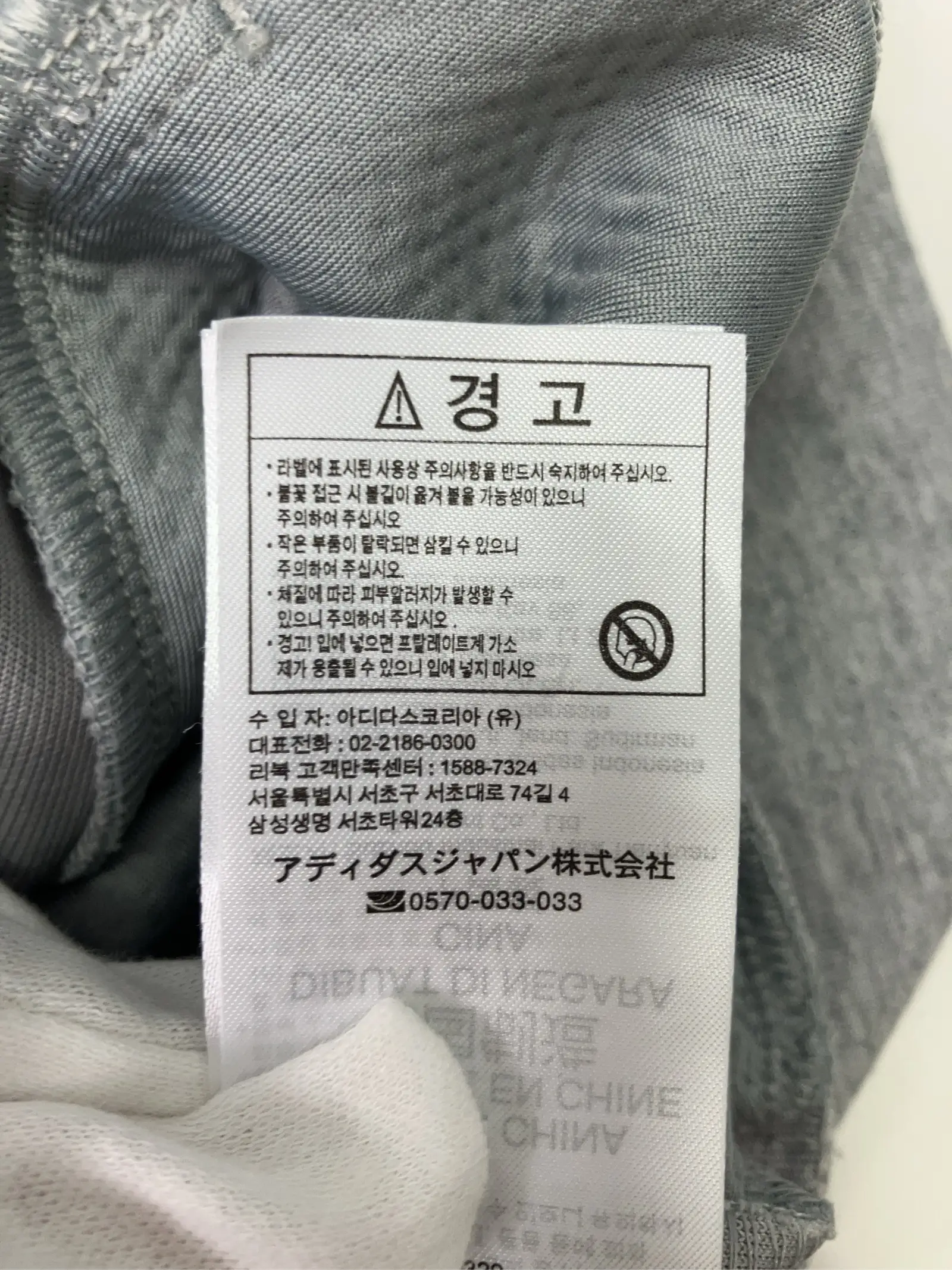 https://r2-worker.digdig.jp/product/f0d836b0-3a00-439a-ad05-05fb685e31fc/b408d4cf-f456-4aaf-911e-cd5fa9521226