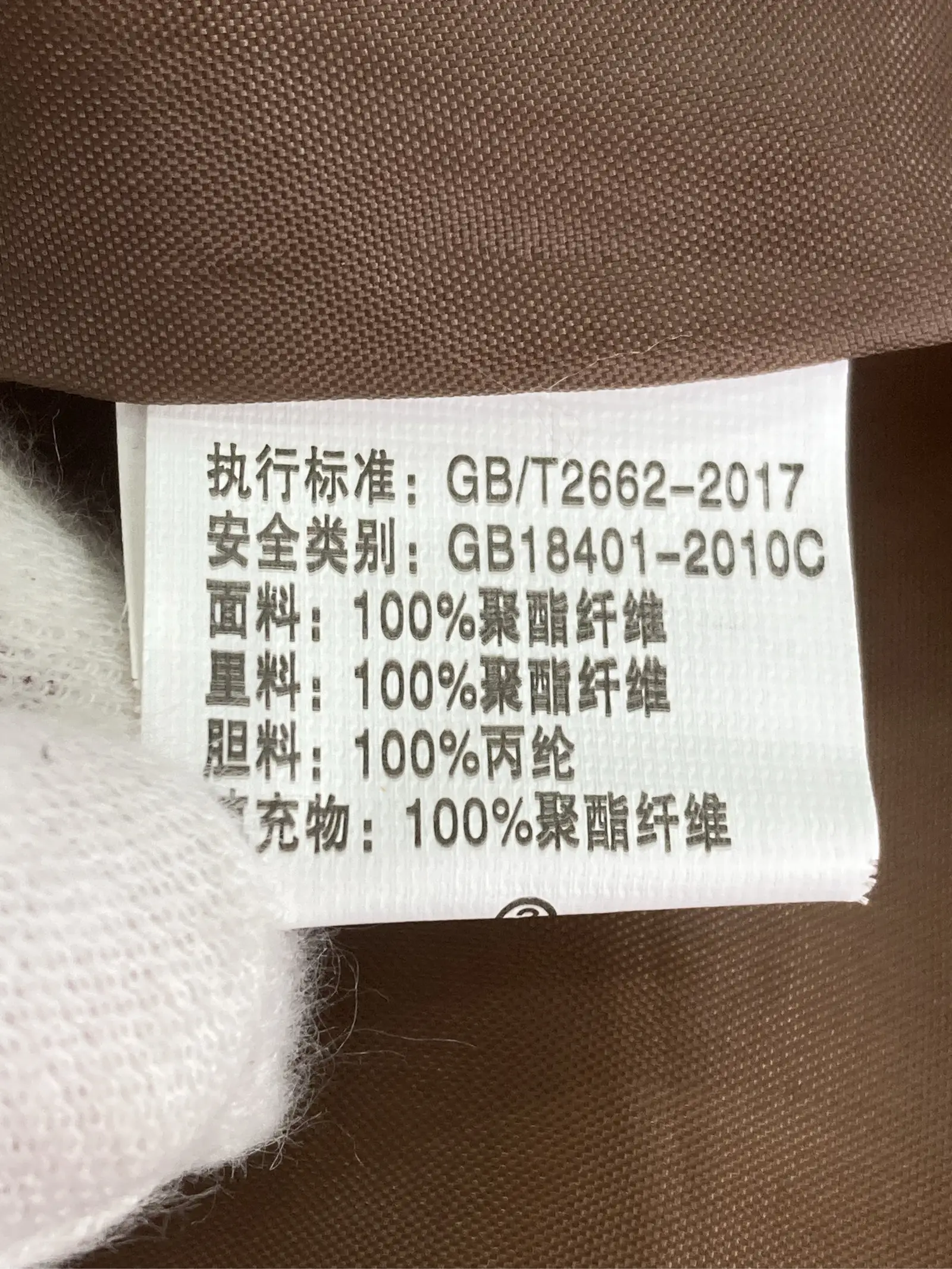 https://r2-worker.digdig.jp/product/f0d83ea9-a593-4b7a-a3ce-27021ecafa23/28f5f865-2985-47b1-9323-f8c2f8042e31