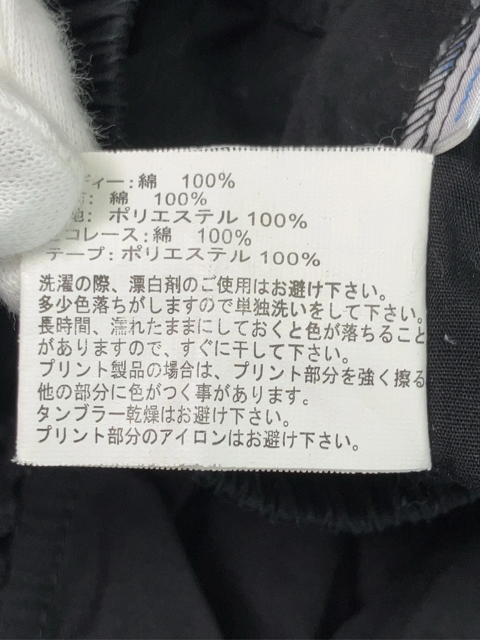 https://r2-worker.digdig.jp/product/f0d928d6-0bd4-4526-9e94-1480327577da/461ffbc3-c0fb-4e2c-b115-742e4b2cc7c6