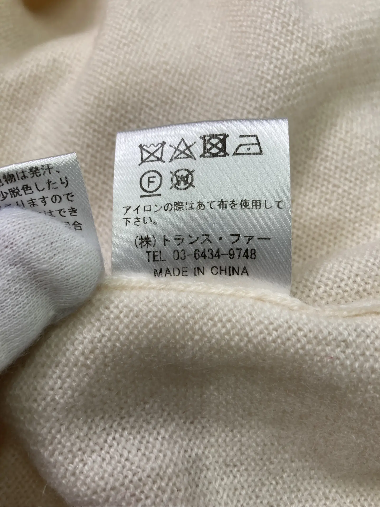 https://r2-worker.digdig.jp/product/f0d99a61-6620-4a55-b4d9-ca5f532165fe/1171ebe7-2aae-47ed-baf8-7f6dbf6b2813
