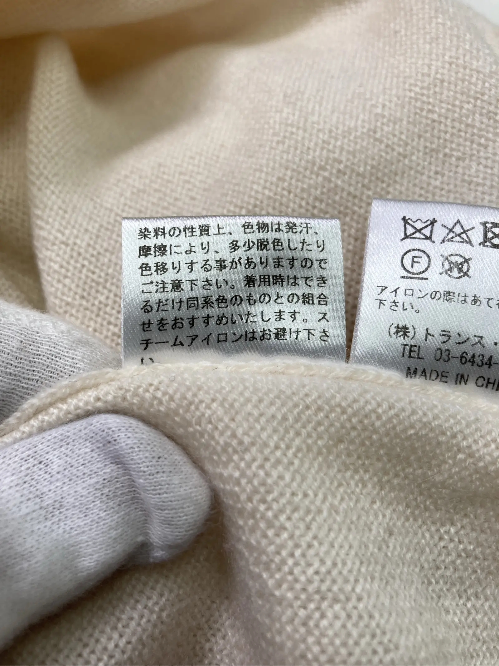 https://r2-worker.digdig.jp/product/f0d99a61-6620-4a55-b4d9-ca5f532165fe/1954ac46-d063-4b1f-bb4d-f98b5f9c8811