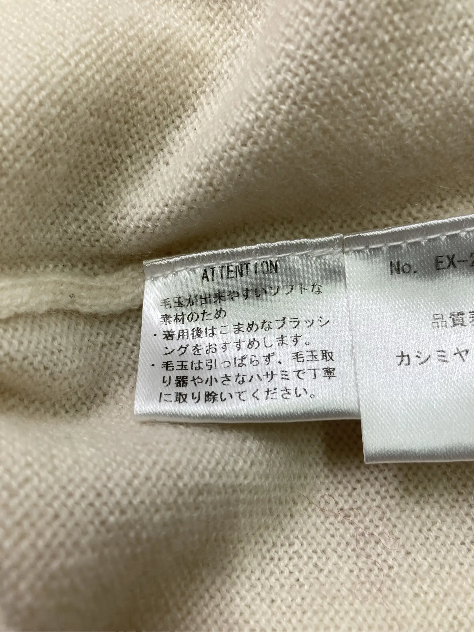 https://r2-worker.digdig.jp/product/f0d99a61-6620-4a55-b4d9-ca5f532165fe/464c3c73-261b-4900-ac0d-a6bd66c44d6d
