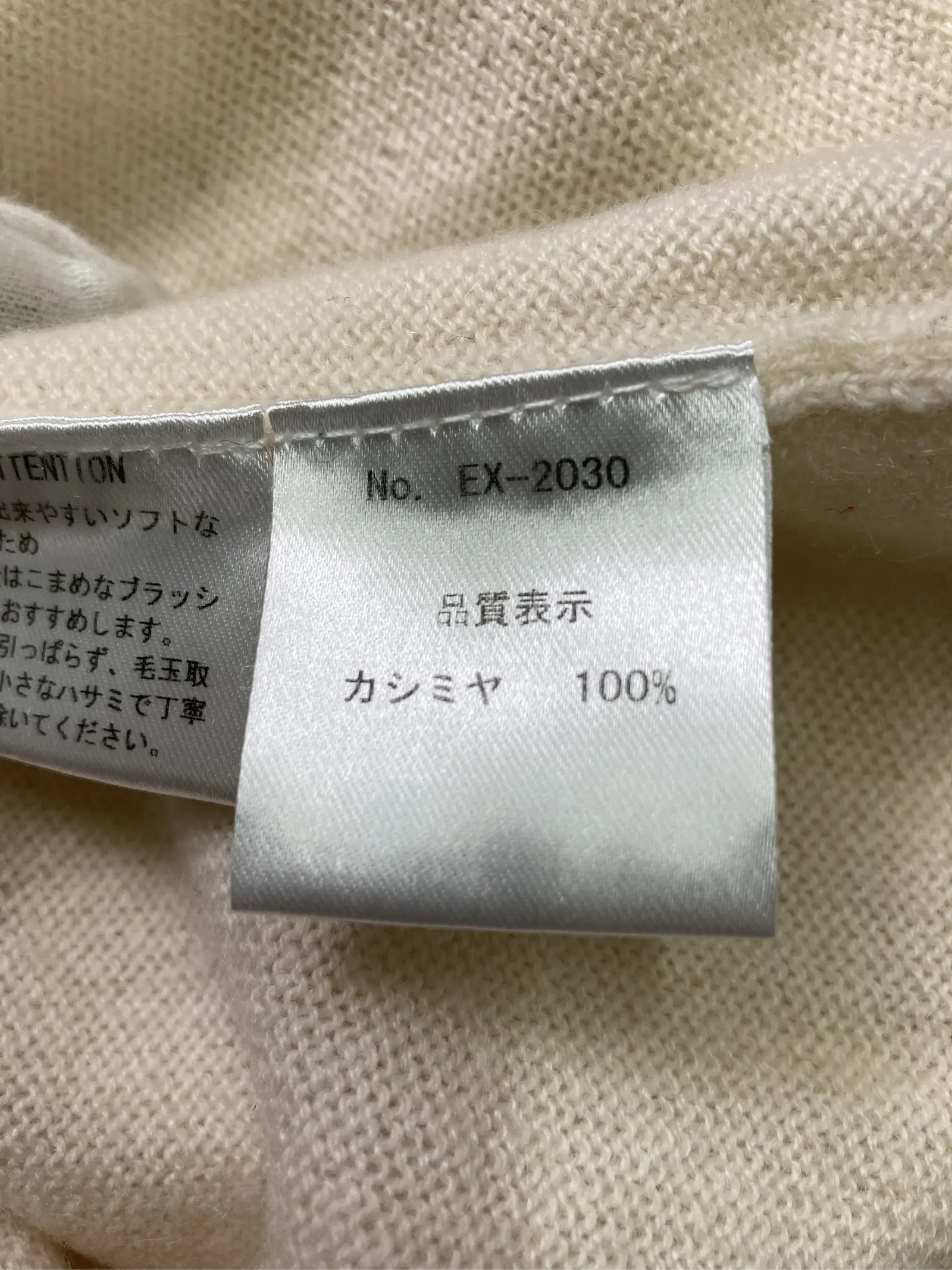 https://r2-worker.digdig.jp/product/f0d99a61-6620-4a55-b4d9-ca5f532165fe/5d0ed2fd-bd48-42ae-aea8-23d9905a98a3