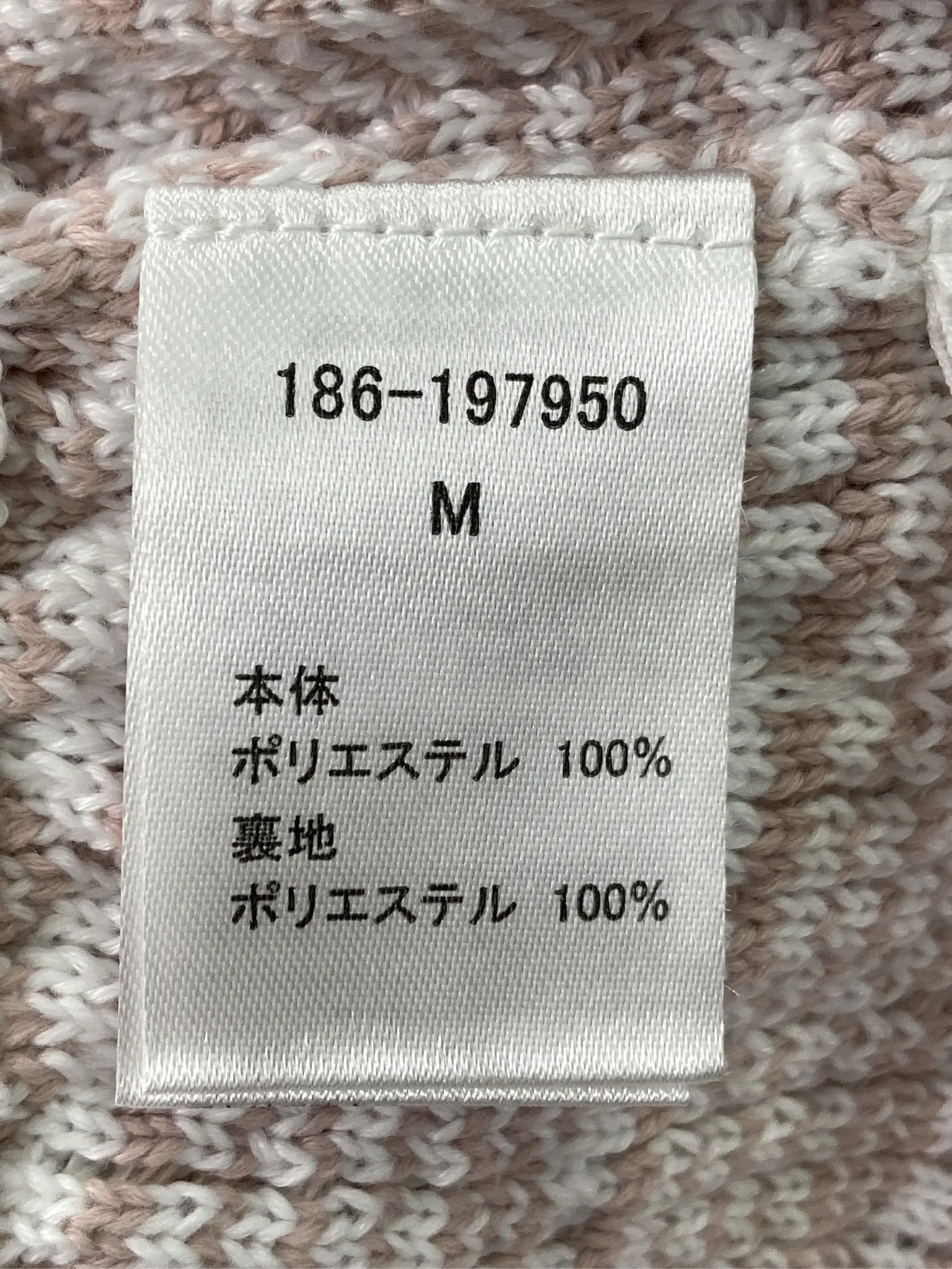 https://r2-worker.digdig.jp/product/f0da302b-42a1-4563-969d-ff594db30840/33fed727-6eb6-4d61-a593-1f95e159511b