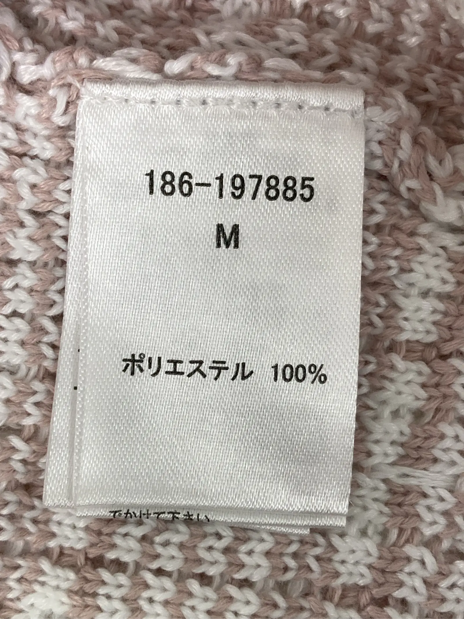 https://r2-worker.digdig.jp/product/f0da302b-42a1-4563-969d-ff594db30840/aefd47ad-0086-4a3f-827f-6b762ceb3a89