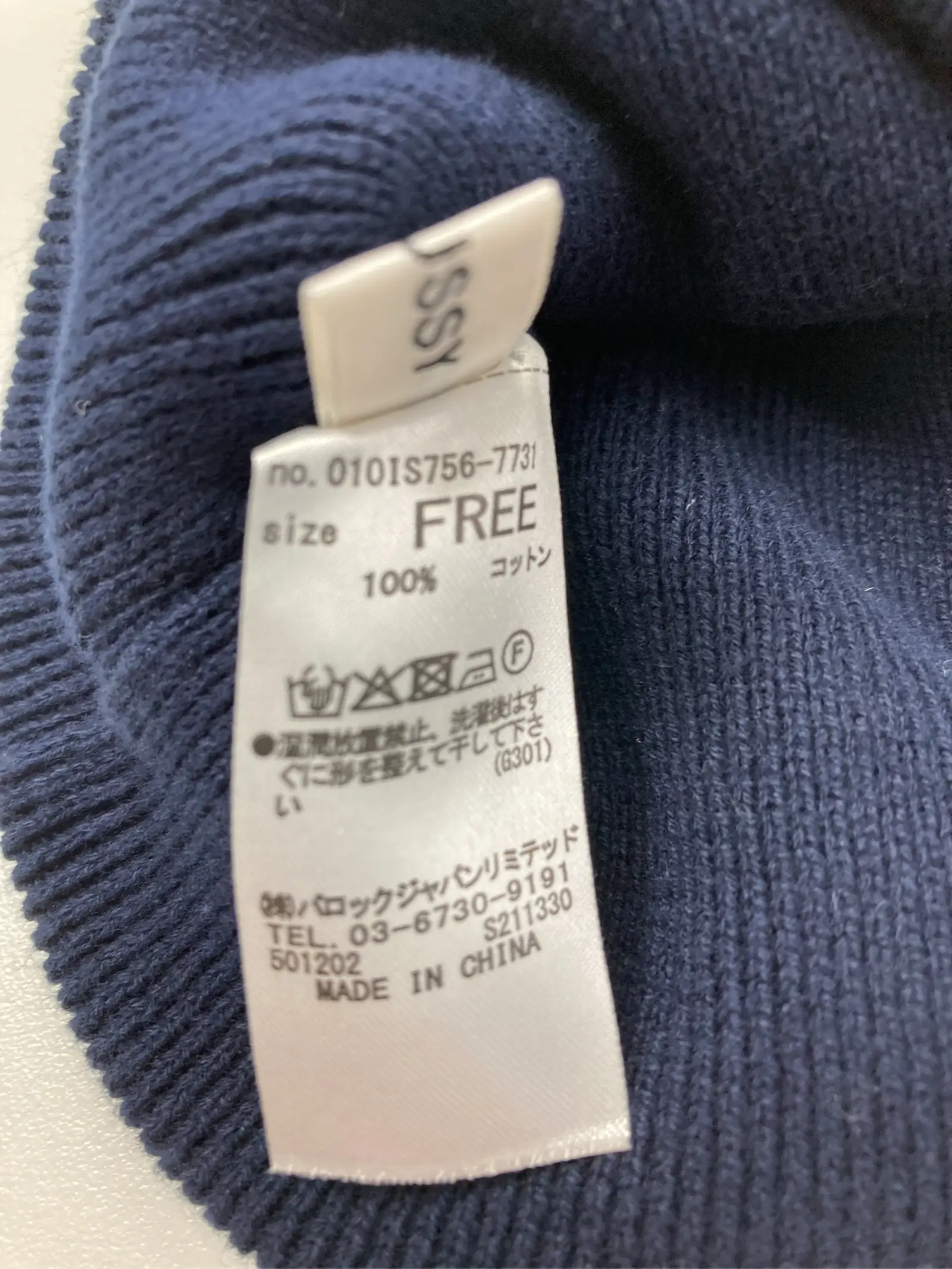 https://r2-worker.digdig.jp/product/f0da4791-5022-4a19-8962-f87ee398d6b4/d4d9a174-9bf2-4c7c-a807-803ea2bf4a68