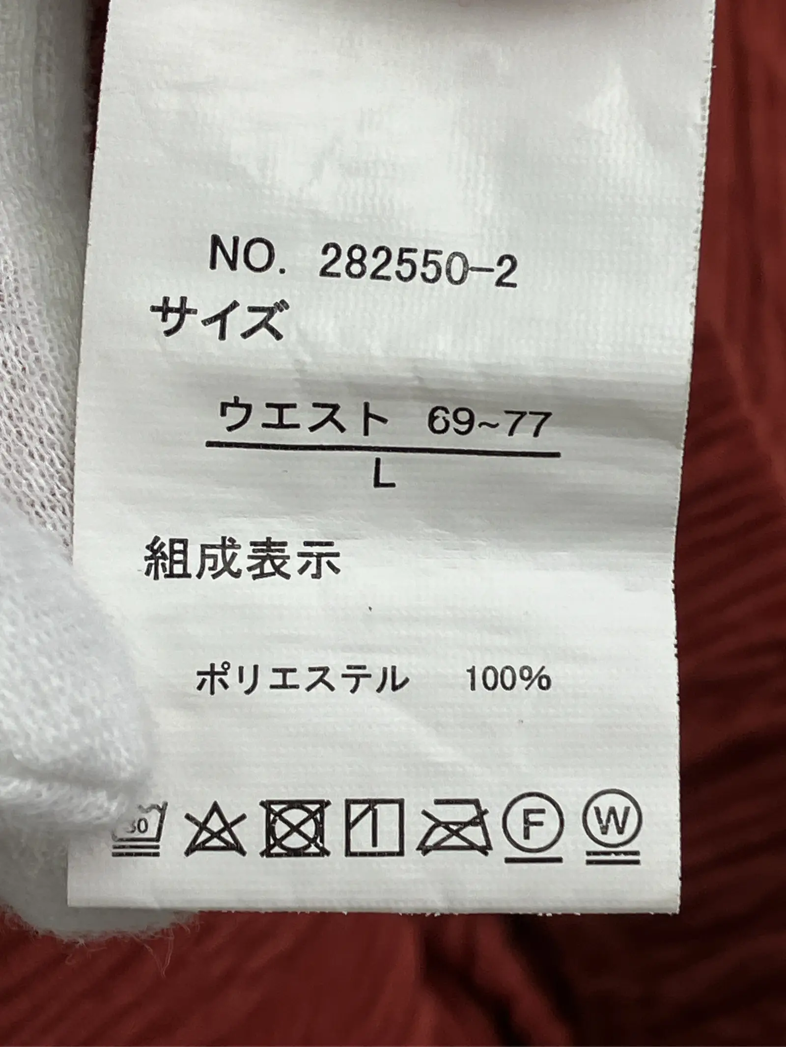 https://r2-worker.digdig.jp/product/f0db6af7-f2fb-4670-b5af-e3cba88ef73b/a623dca4-45de-416d-b86c-78fe4dae828e