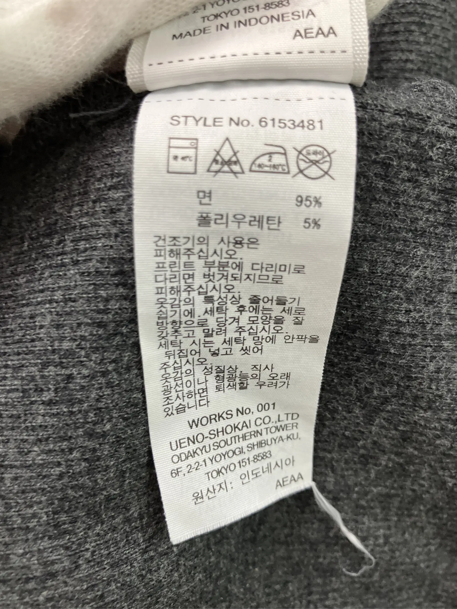 https://r2-worker.digdig.jp/product/f0dbb112-d2b9-44a1-8e2c-a41016898280/3f4da6b9-f73c-44e6-9538-35c5f89b58f9