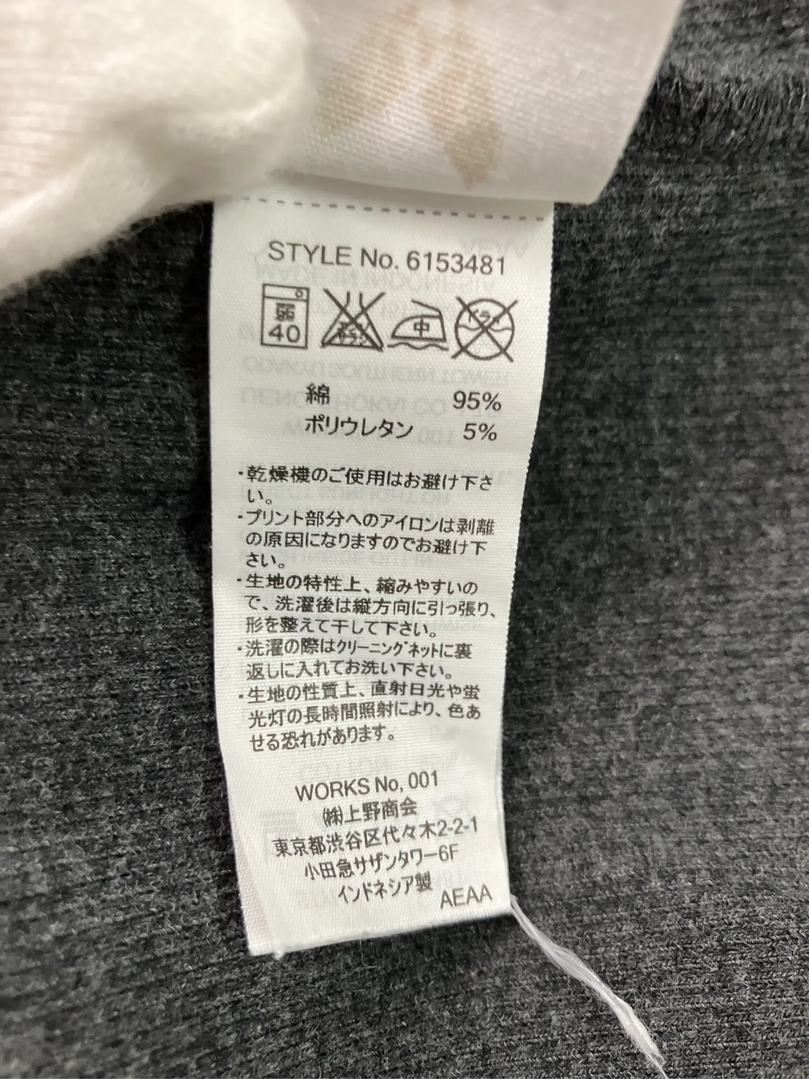 https://r2-worker.digdig.jp/product/f0dbb112-d2b9-44a1-8e2c-a41016898280/ac199324-3446-4d0c-9db4-a55ab280f470