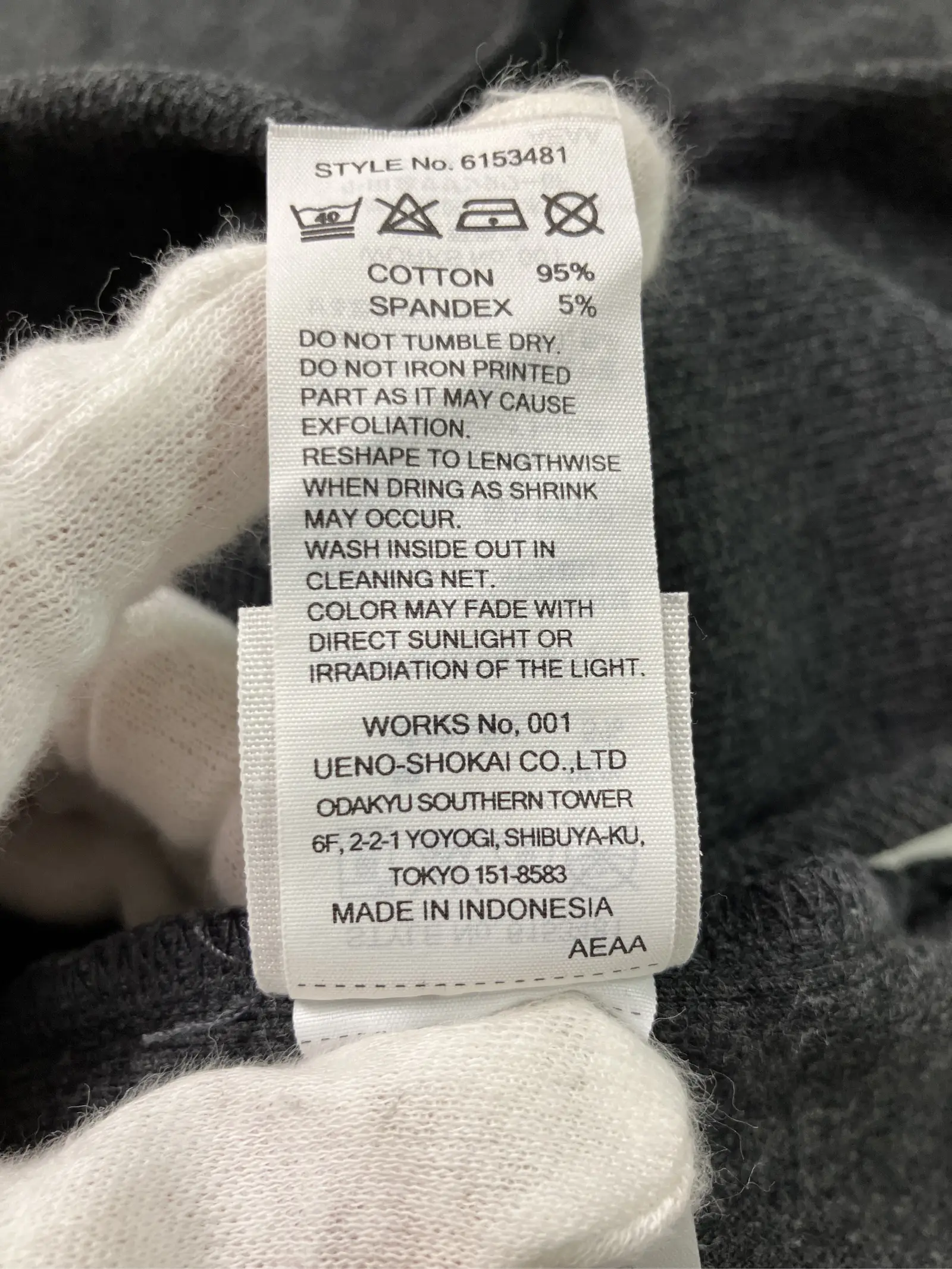 https://r2-worker.digdig.jp/product/f0dbb112-d2b9-44a1-8e2c-a41016898280/c1a93b9c-f3c2-4db0-a97b-a20b85a8a07e