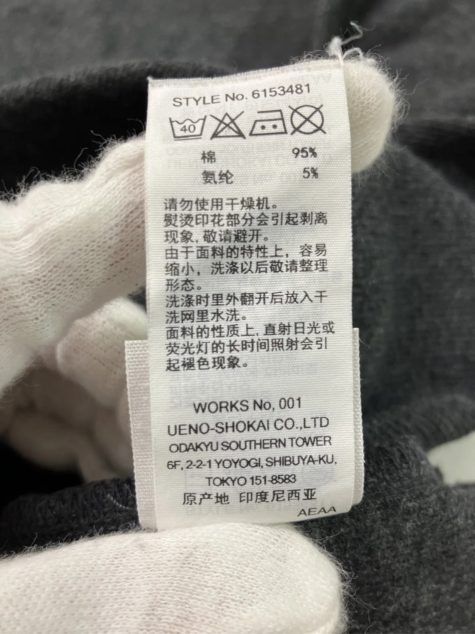 https://r2-worker.digdig.jp/product/f0dbb112-d2b9-44a1-8e2c-a41016898280/f540fa03-b1b5-45bd-b932-4bc0c098bfce