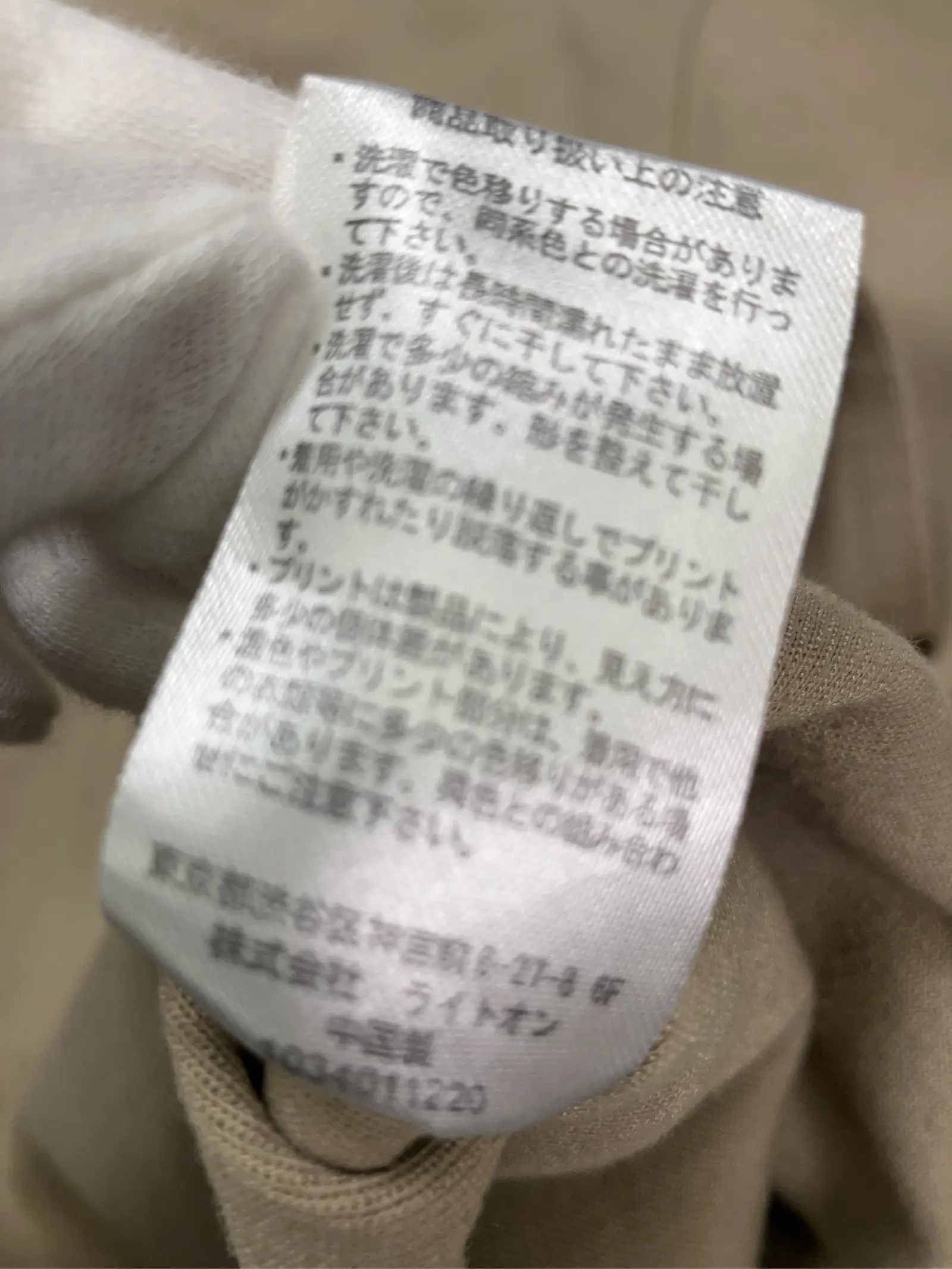 https://r2-worker.digdig.jp/product/f0dda6c8-4791-47fd-88bd-12137daf8579/10c72ba7-512a-49d5-a5f9-5b4206ffa429