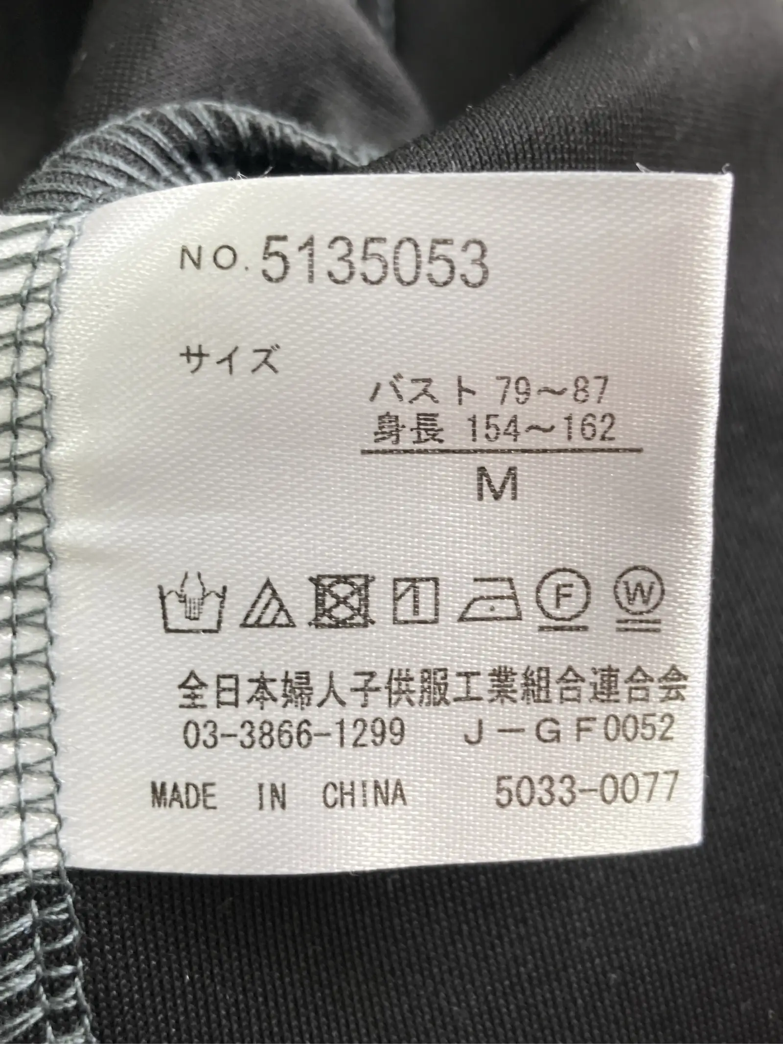 https://r2-worker.digdig.jp/product/f0de695e-9c02-4d24-8805-f70ca89898e9/bb0215d7-9d9b-4722-b499-2d11941e6058