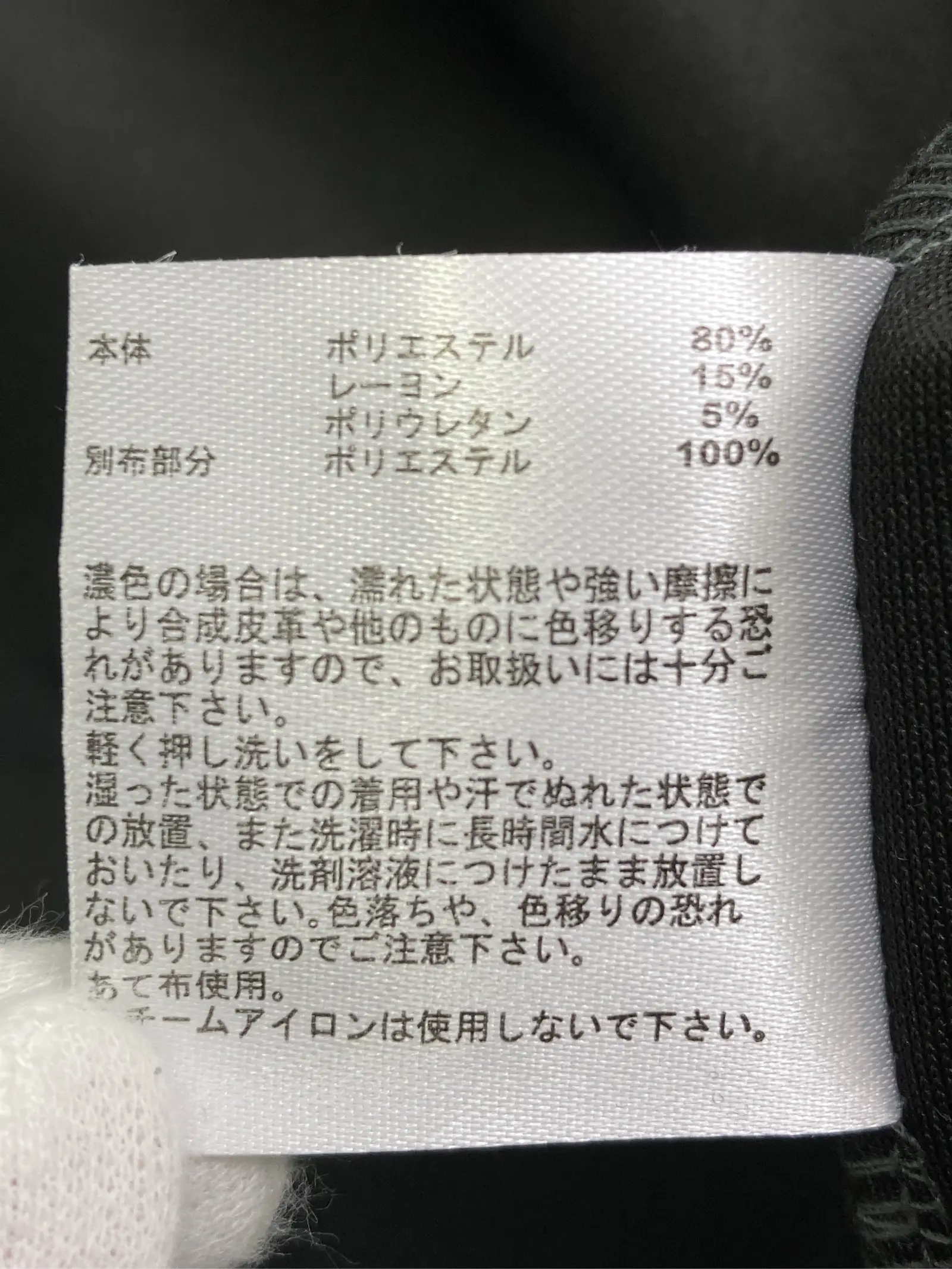https://r2-worker.digdig.jp/product/f0de695e-9c02-4d24-8805-f70ca89898e9/d56bd947-8619-4bac-86b2-348c44209e40