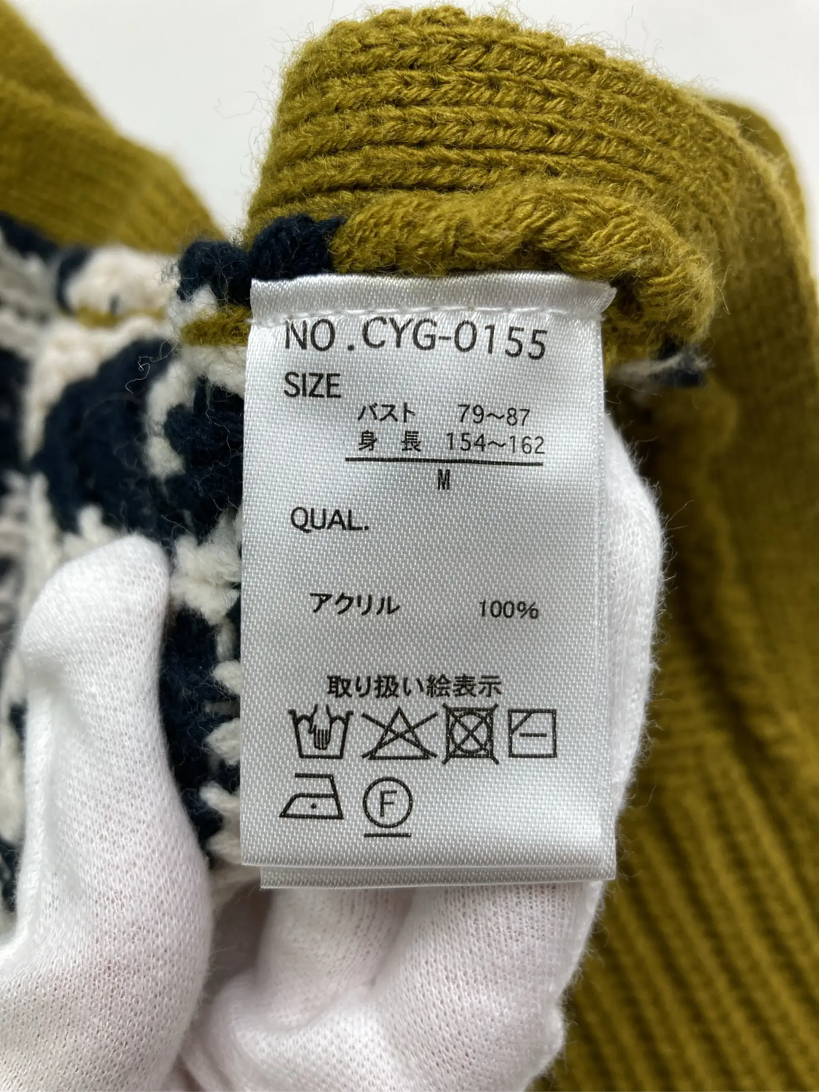https://r2-worker.digdig.jp/product/f0e3c852-707c-4fd3-a4ae-8d96877d7846/d466b0b3-c2ff-4246-a298-68542b641cbb
