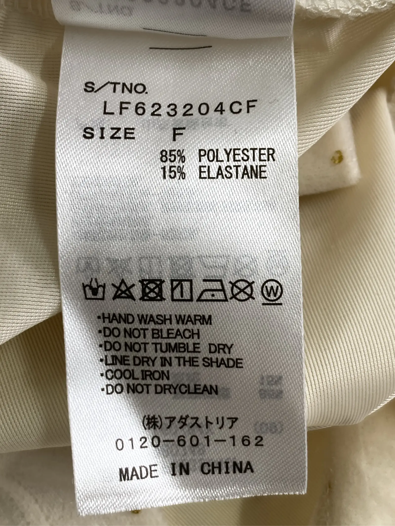 https://r2-worker.digdig.jp/product/f0e6b60b-5b01-47d4-baff-320756b7bd45/52f55b6b-3b47-4c70-a4d8-24eb46265884