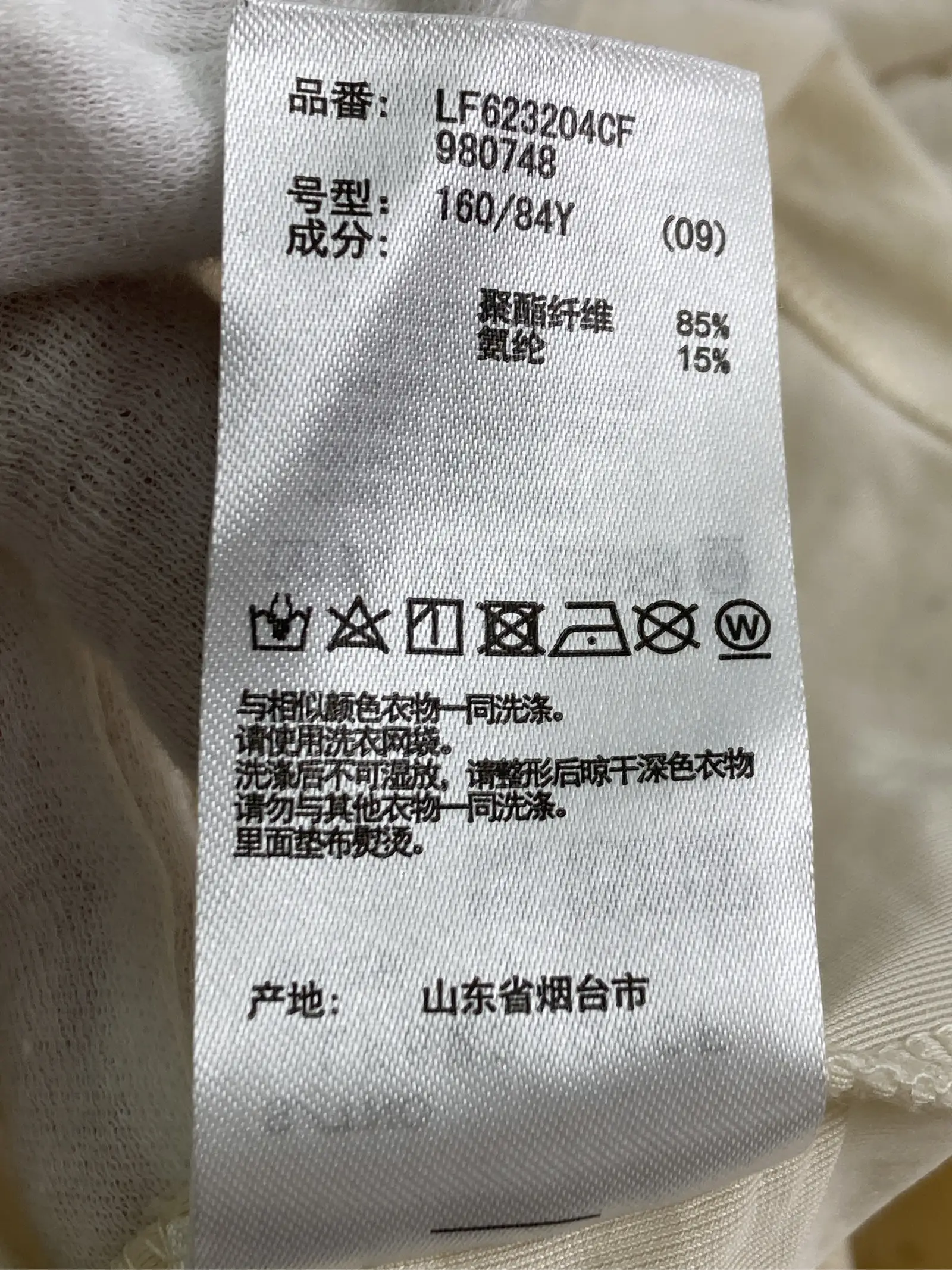 https://r2-worker.digdig.jp/product/f0e6b60b-5b01-47d4-baff-320756b7bd45/5f0f5bf1-af47-4dc9-8b74-39e39562636d