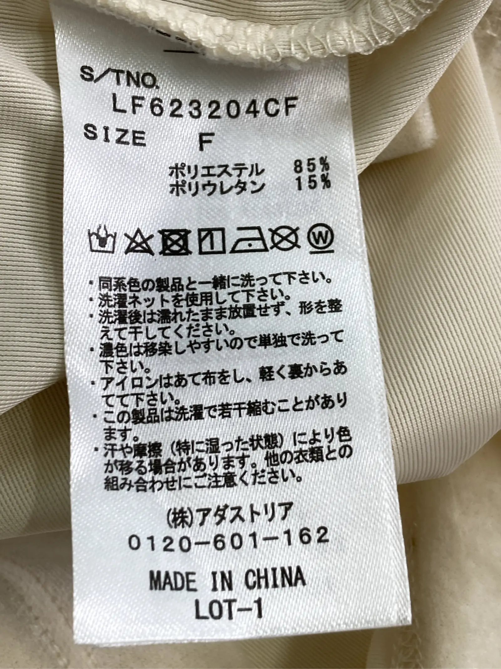 https://r2-worker.digdig.jp/product/f0e6b60b-5b01-47d4-baff-320756b7bd45/bcf39093-b756-432a-bf24-d9a63af55261