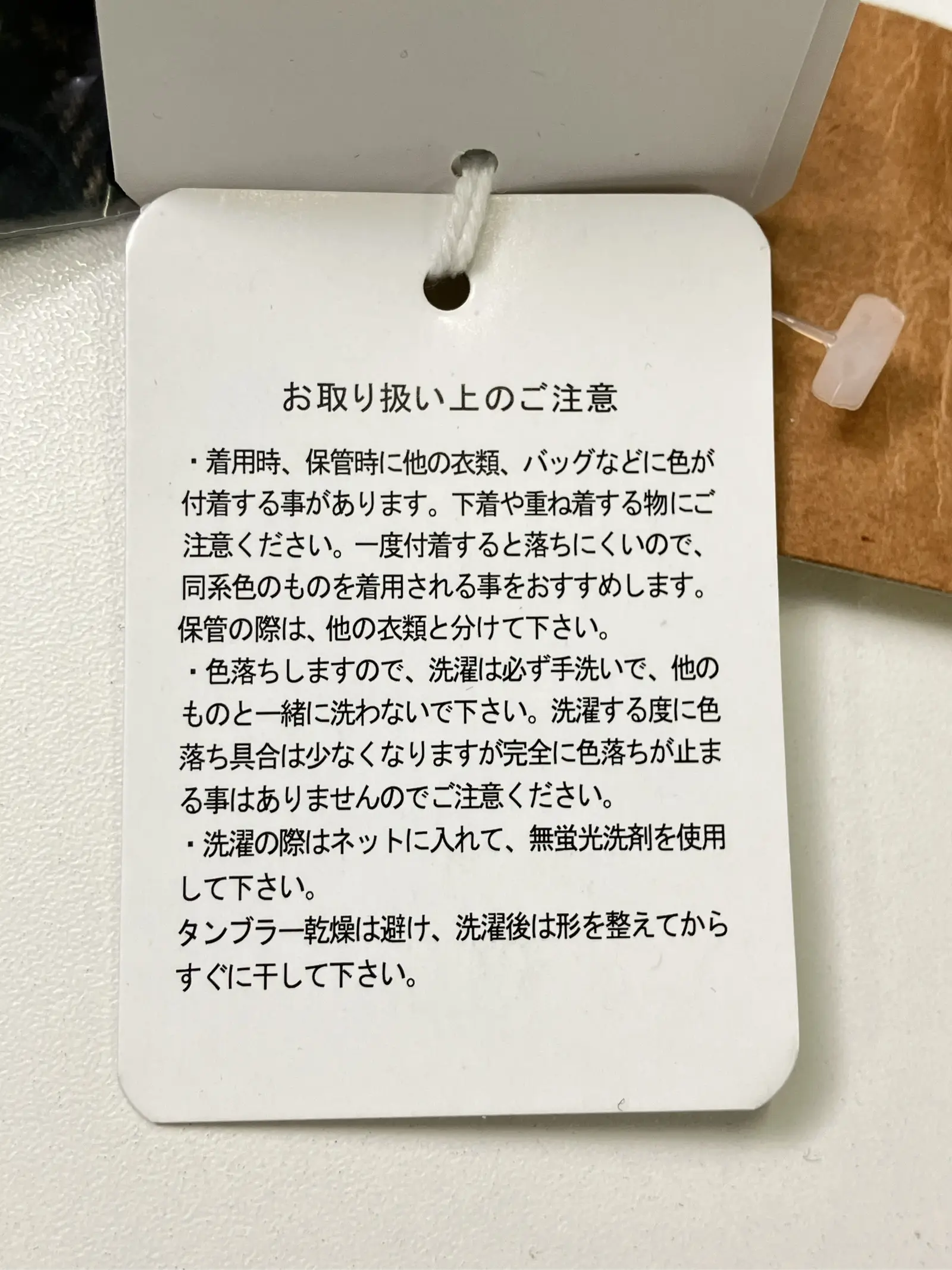 https://r2-worker.digdig.jp/product/f0e855cb-1000-402f-b09c-58fba77d76a2/03b3ba54-aa67-467c-90ba-6ad791eb90ce