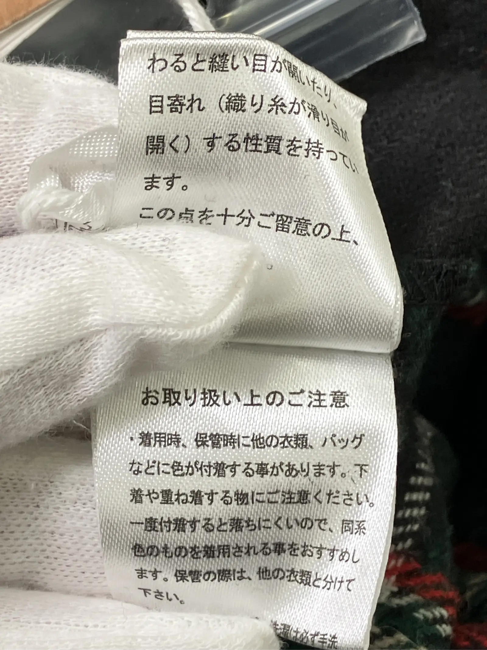 https://r2-worker.digdig.jp/product/f0e855cb-1000-402f-b09c-58fba77d76a2/0b8e3ca8-9a6c-4ec7-8573-a1c01fed5329