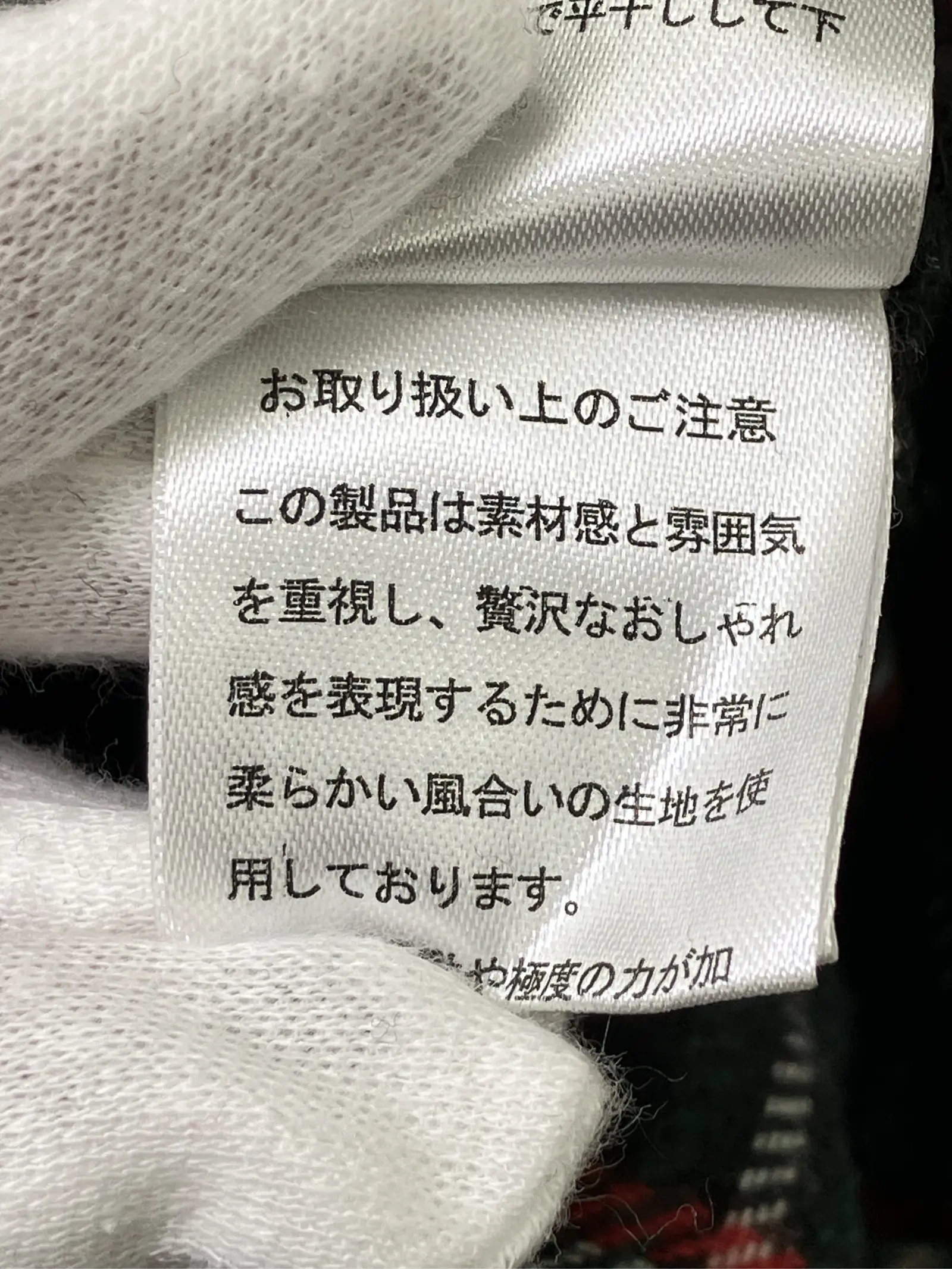 https://r2-worker.digdig.jp/product/f0e855cb-1000-402f-b09c-58fba77d76a2/11c4691f-9348-4a1c-969a-6b97aca2cd05