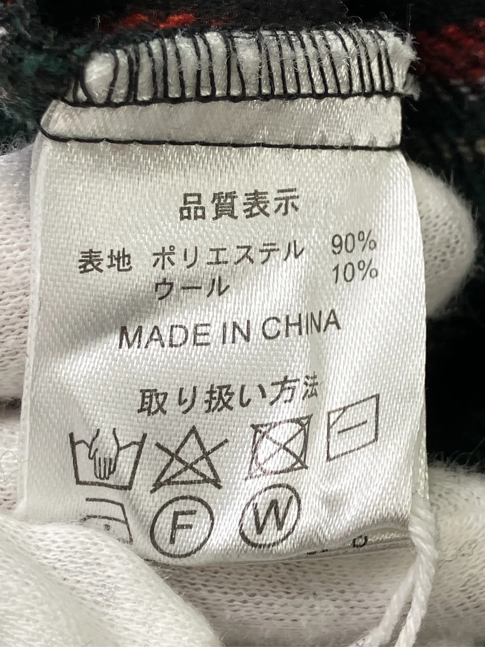https://r2-worker.digdig.jp/product/f0e855cb-1000-402f-b09c-58fba77d76a2/2c830b05-a06a-4318-b386-bf69b6db17a6