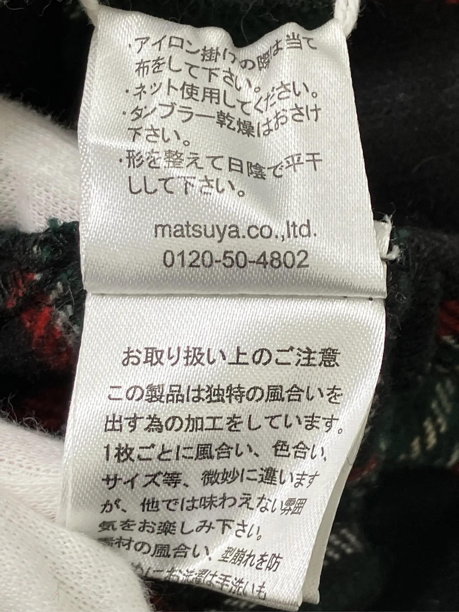 https://r2-worker.digdig.jp/product/f0e855cb-1000-402f-b09c-58fba77d76a2/43c5ef35-8556-42ec-bf6f-1adeb785e0ed