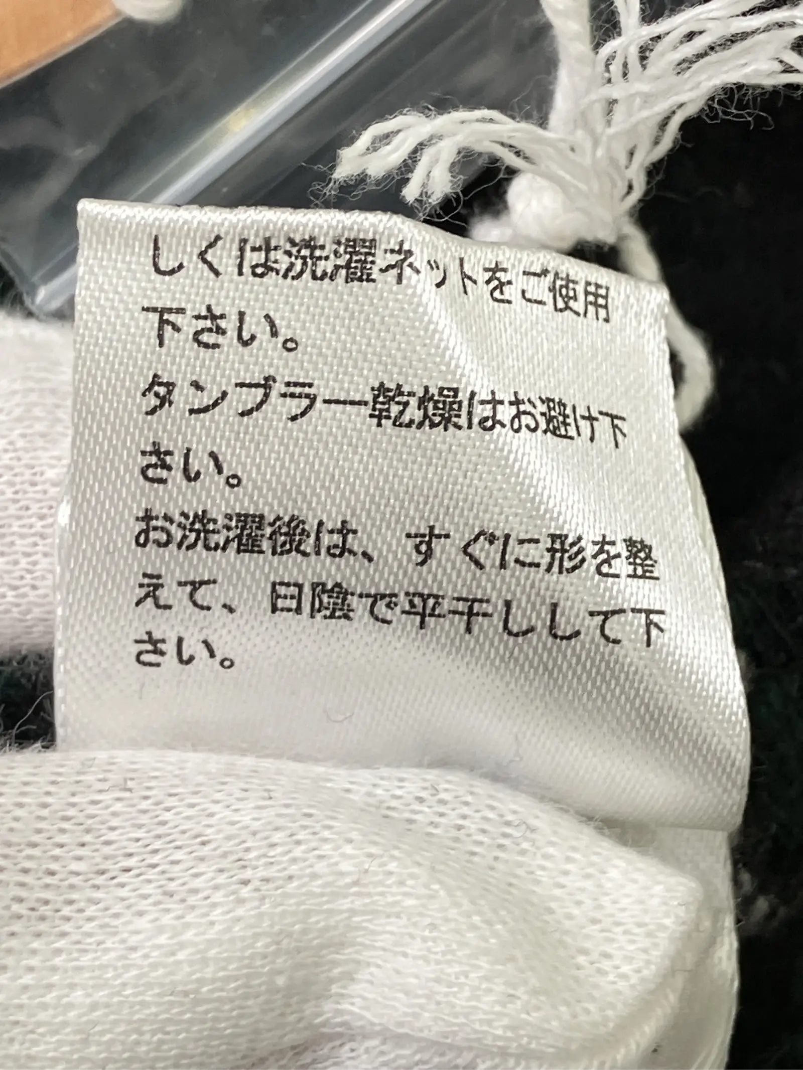 https://r2-worker.digdig.jp/product/f0e855cb-1000-402f-b09c-58fba77d76a2/517fbf77-d678-41a9-8285-ea193f37560f