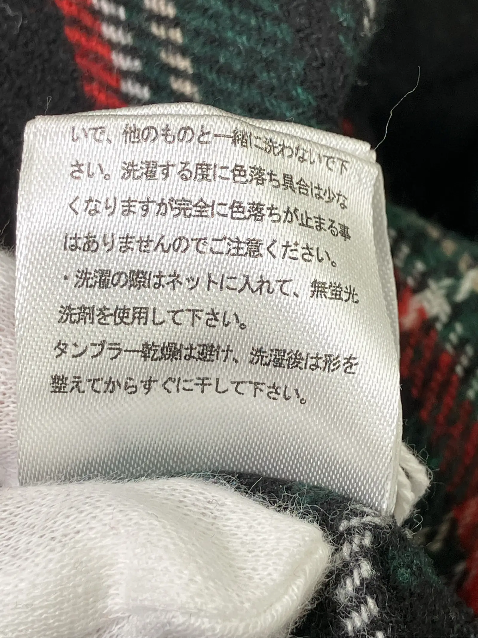 https://r2-worker.digdig.jp/product/f0e855cb-1000-402f-b09c-58fba77d76a2/76ef1558-23c8-4002-9504-bf86b7805f61