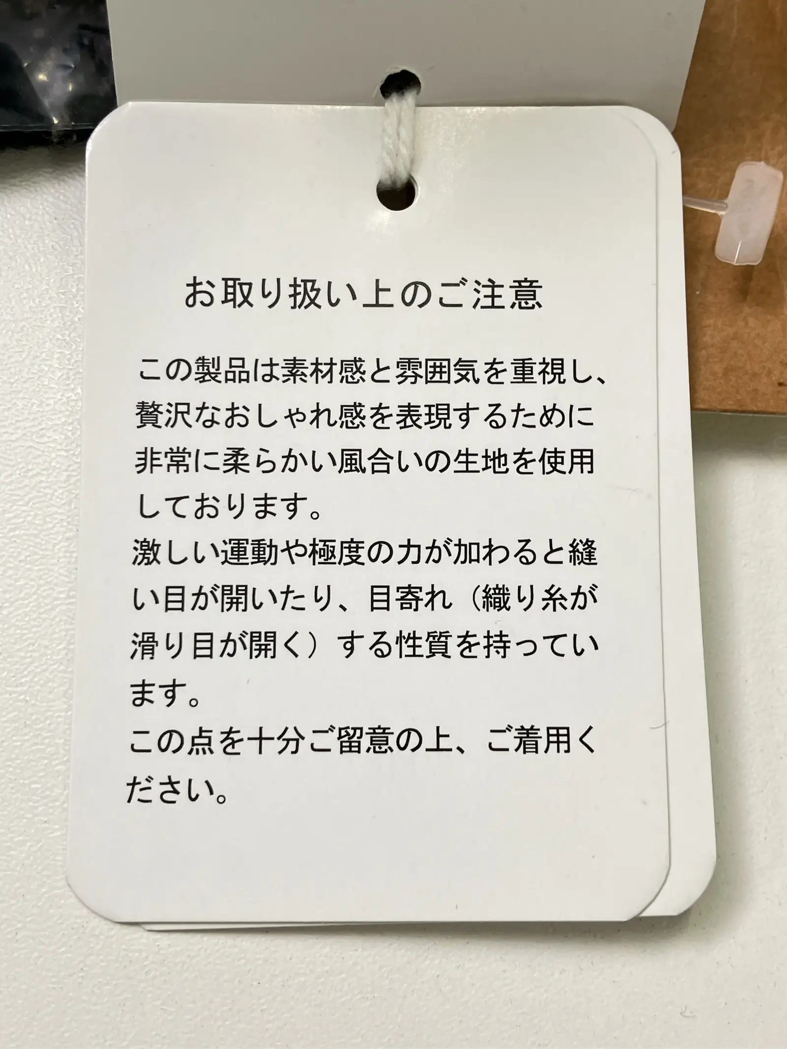https://r2-worker.digdig.jp/product/f0e855cb-1000-402f-b09c-58fba77d76a2/7bc753e7-8b00-41a5-a483-de9c8042c224