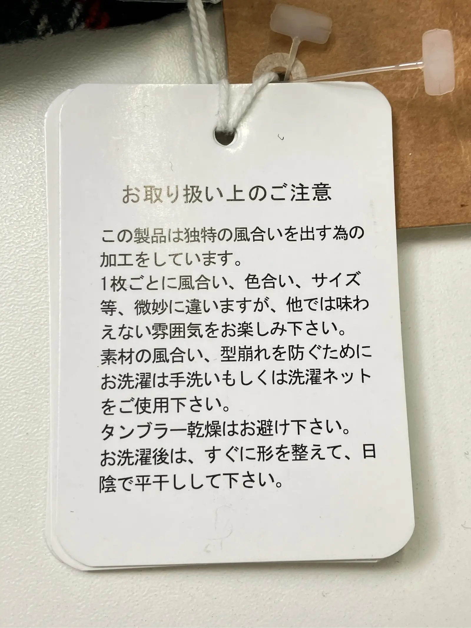 https://r2-worker.digdig.jp/product/f0e855cb-1000-402f-b09c-58fba77d76a2/f372b654-8108-4d3a-8a86-26953955858b