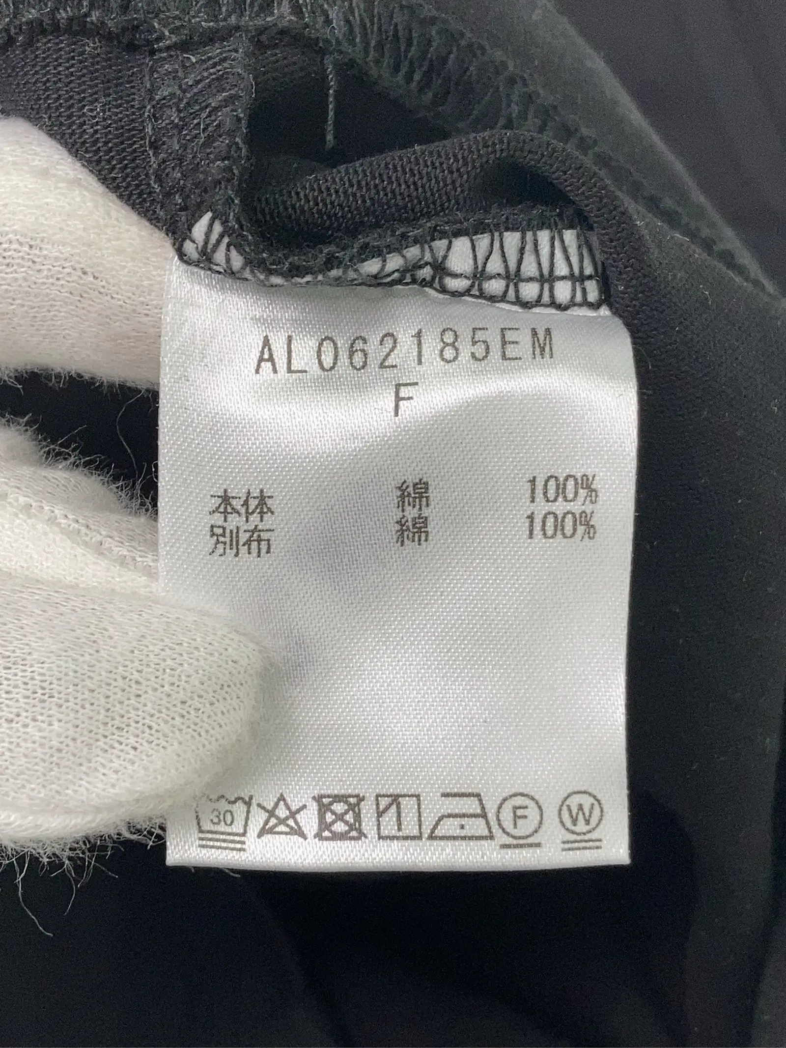 https://r2-worker.digdig.jp/product/f0e89ec4-ef20-40e8-9c57-2ce19b19195f/92f9c5c7-39b9-4df6-9312-2c9b72b36f93