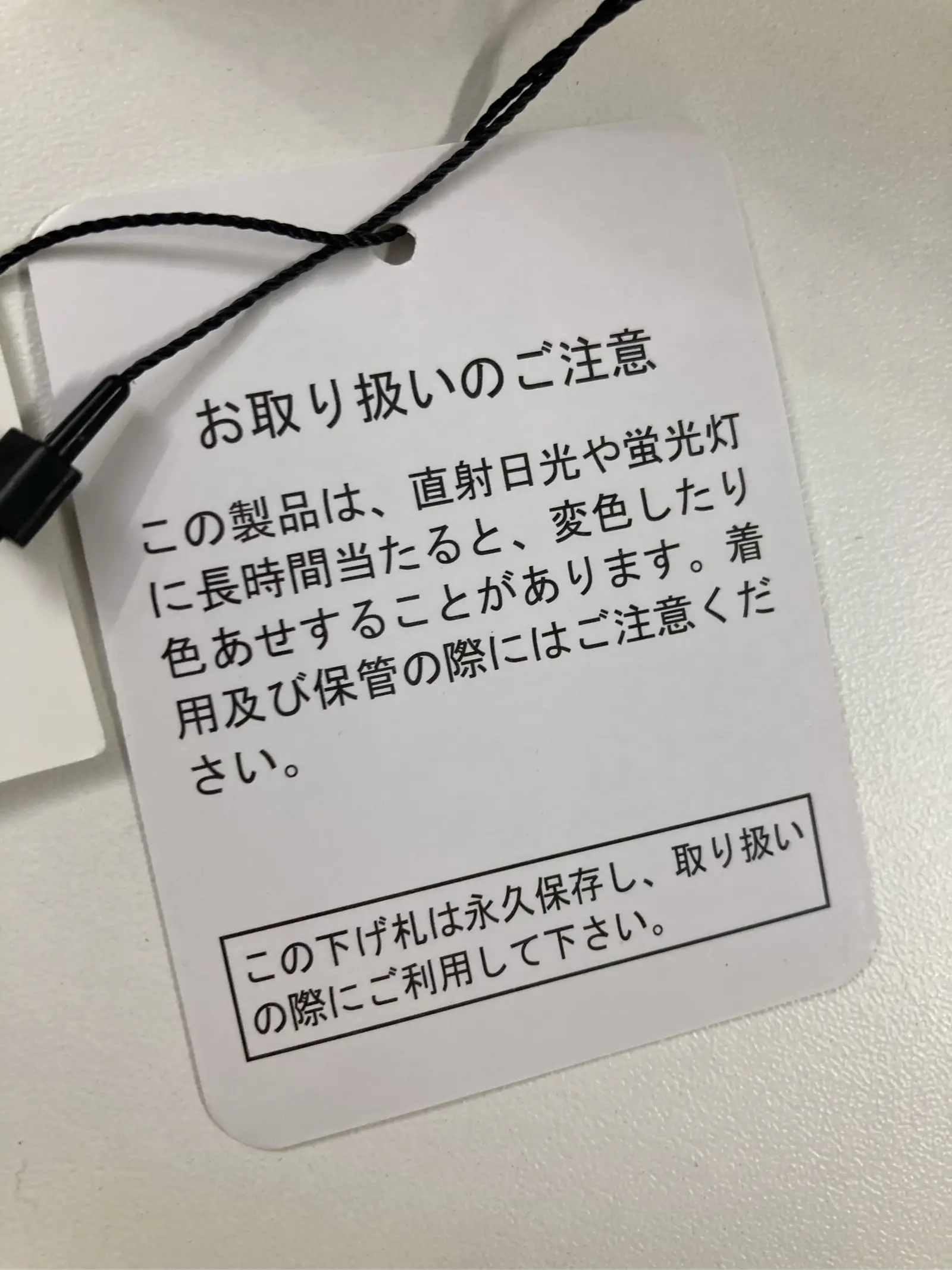 https://r2-worker.digdig.jp/product/f0e947b4-27fc-449d-8622-6e95a7ae8e7c/11ecf8d3-84d5-477c-a3e8-cd63abf8afac