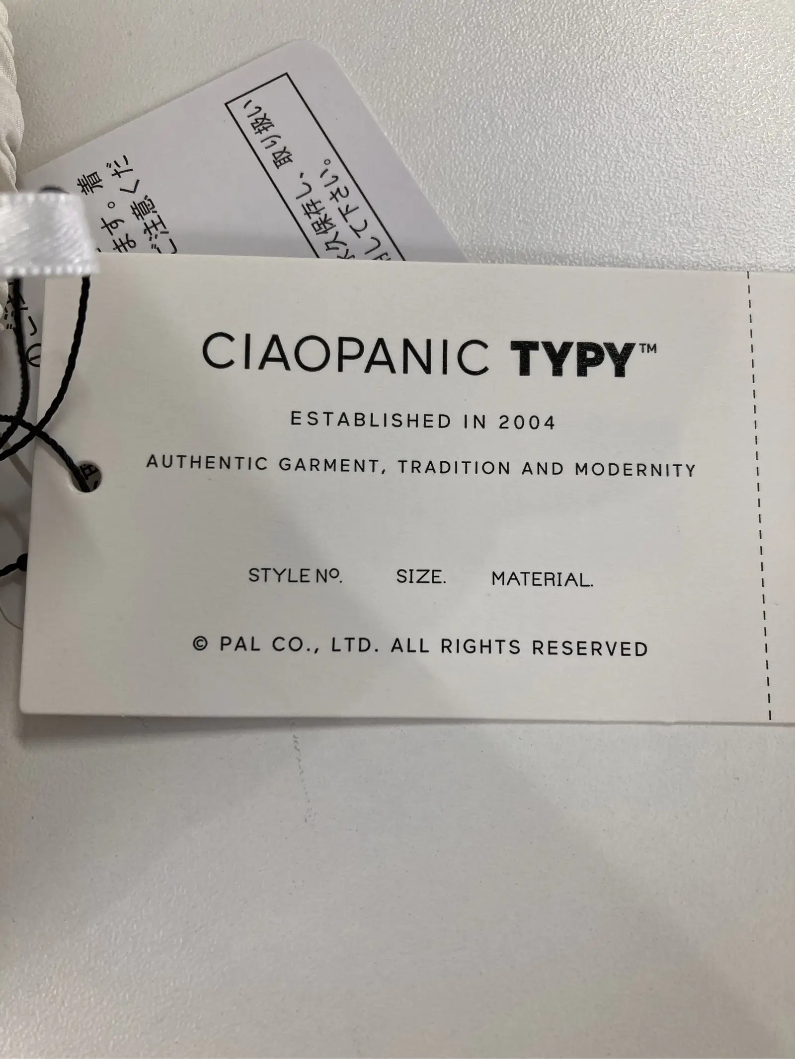 https://r2-worker.digdig.jp/product/f0e947b4-27fc-449d-8622-6e95a7ae8e7c/2c71f5d4-7bb2-43c1-9fbe-e01c24121ffa