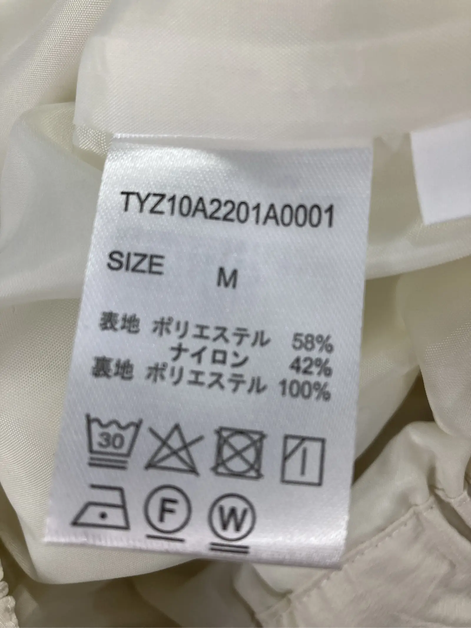 https://r2-worker.digdig.jp/product/f0e947b4-27fc-449d-8622-6e95a7ae8e7c/915efc7d-f02a-4cfa-9c6f-c198a6f89283