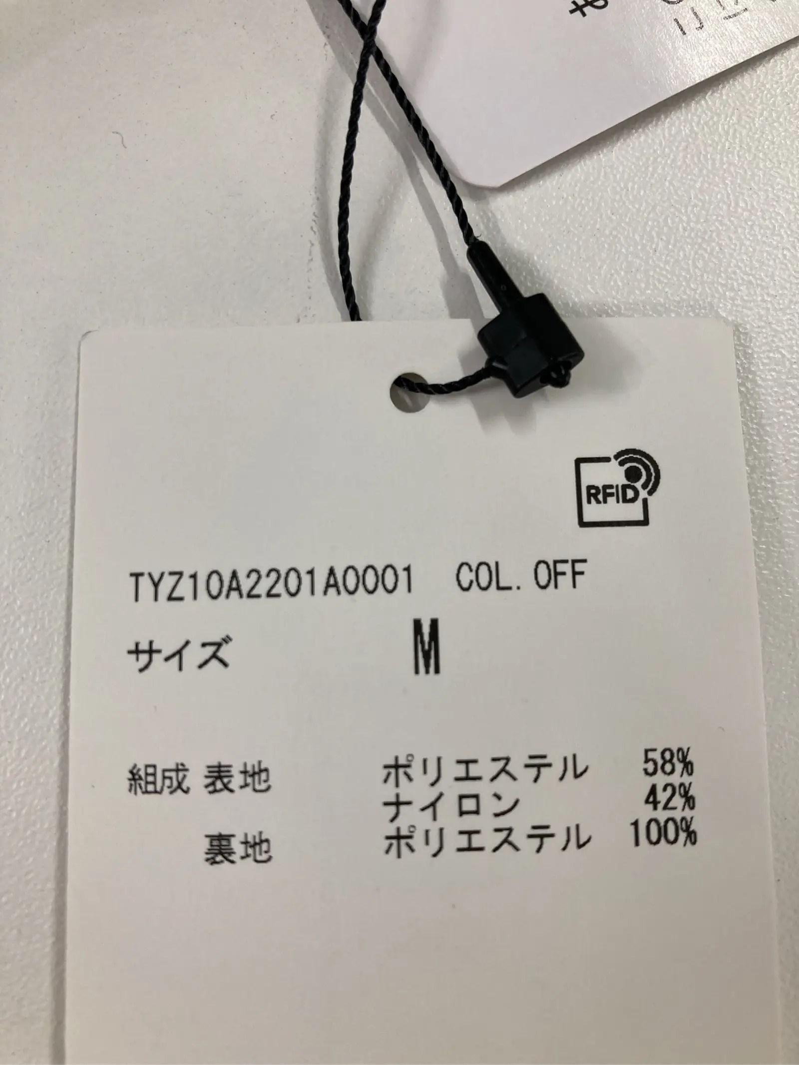 https://r2-worker.digdig.jp/product/f0e947b4-27fc-449d-8622-6e95a7ae8e7c/e68e630b-39a7-4207-9614-66d28028f637