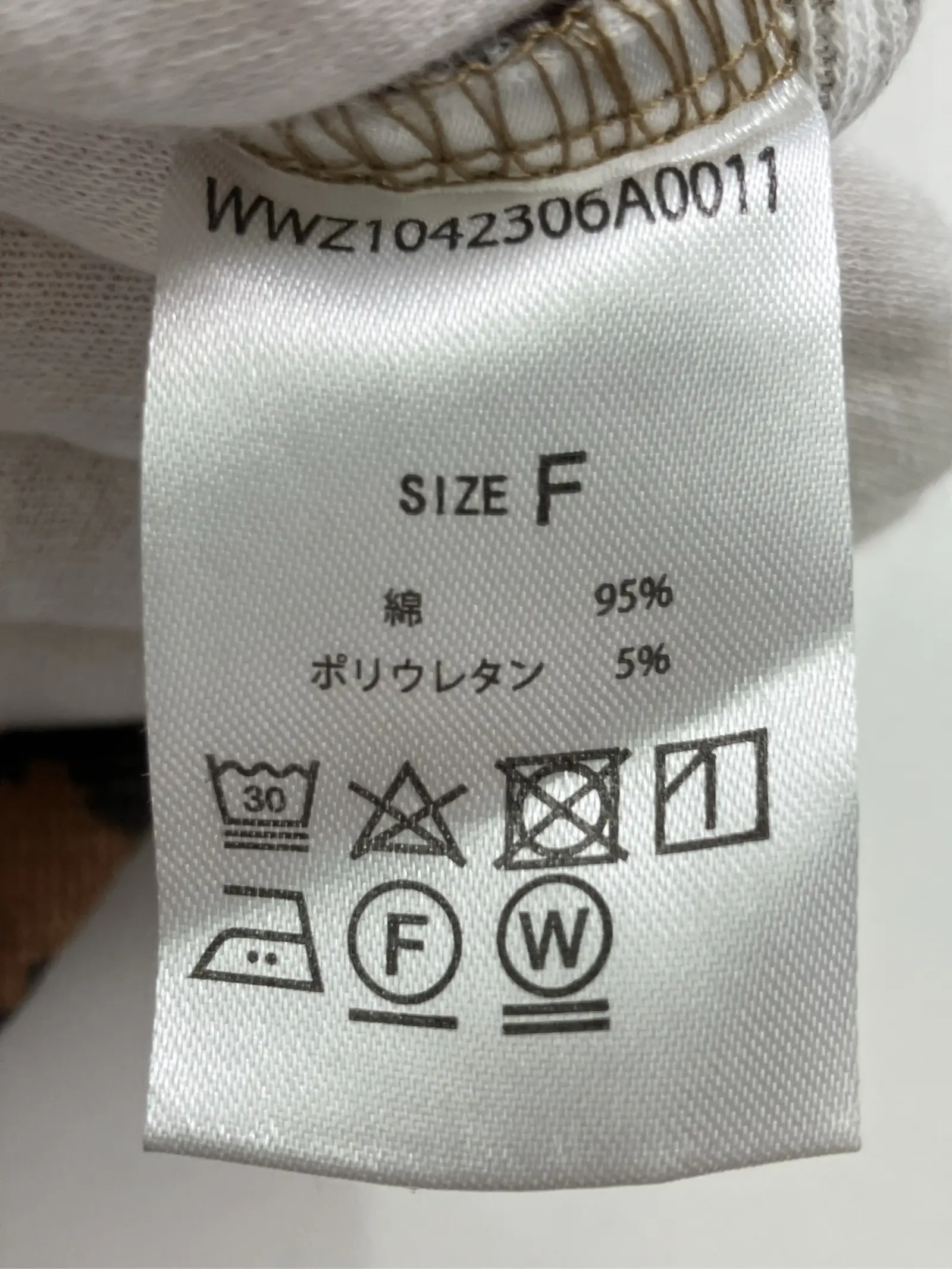https://r2-worker.digdig.jp/product/f0eb7471-001d-4897-9b16-4a5ffc17f652/4c5dd140-3362-459f-9333-fc88ee0d3bfb