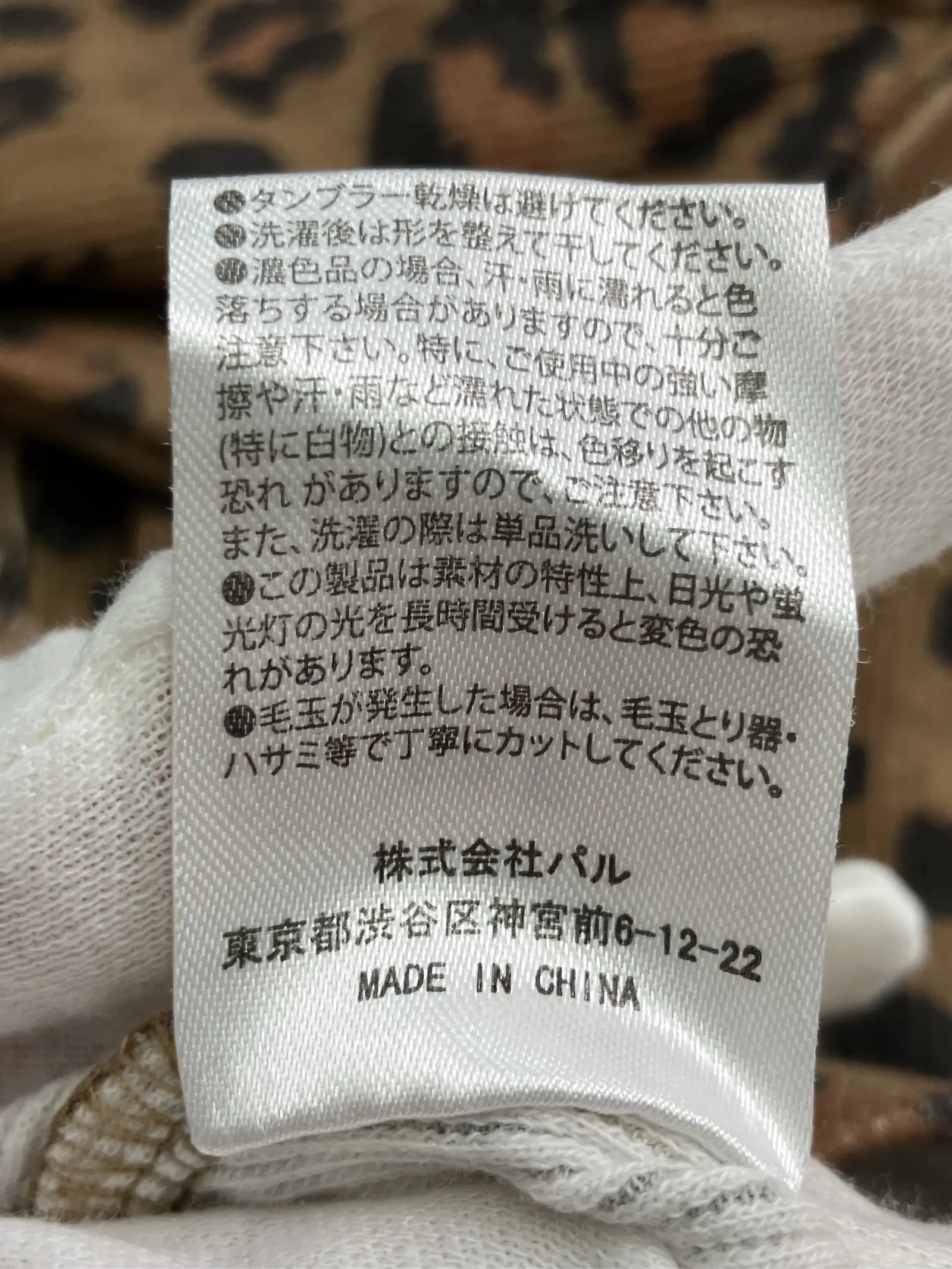 https://r2-worker.digdig.jp/product/f0eb7471-001d-4897-9b16-4a5ffc17f652/cc3c07df-5295-40c1-b7d8-51ebad5d5326