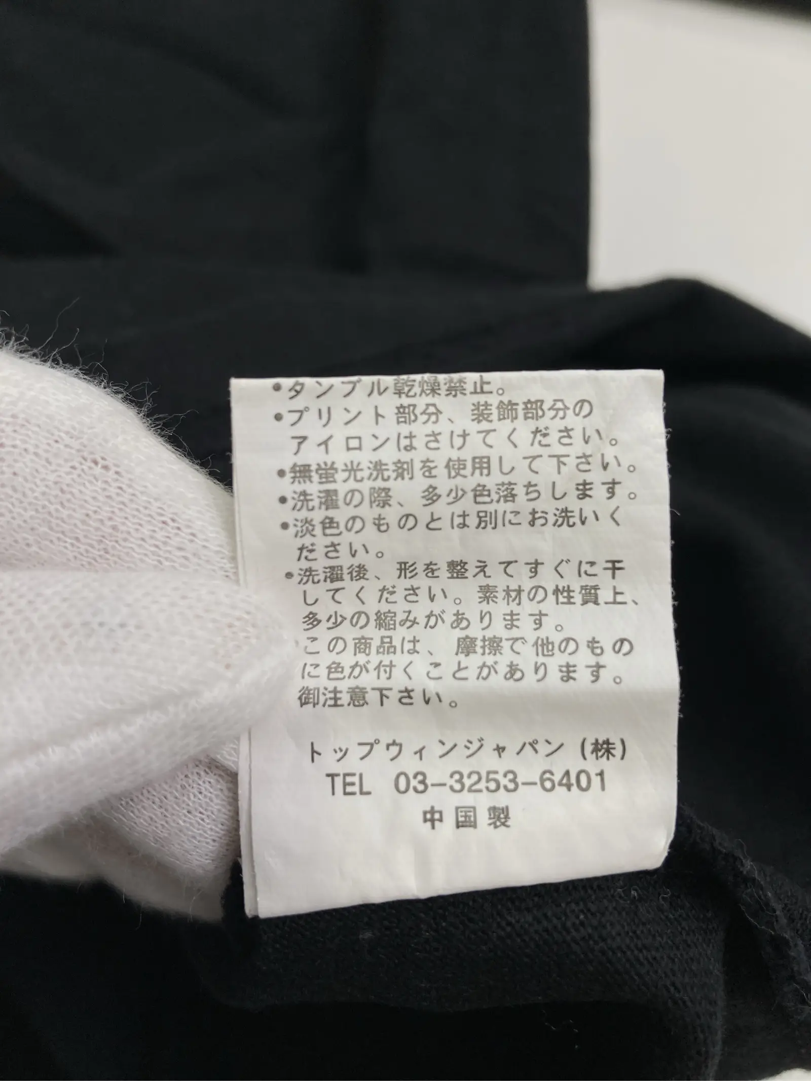 https://r2-worker.digdig.jp/product/f0ecd2ca-7c2e-4932-9435-38e1446ec905/cac6dcd9-3c09-4650-8a5a-36ea59e61892