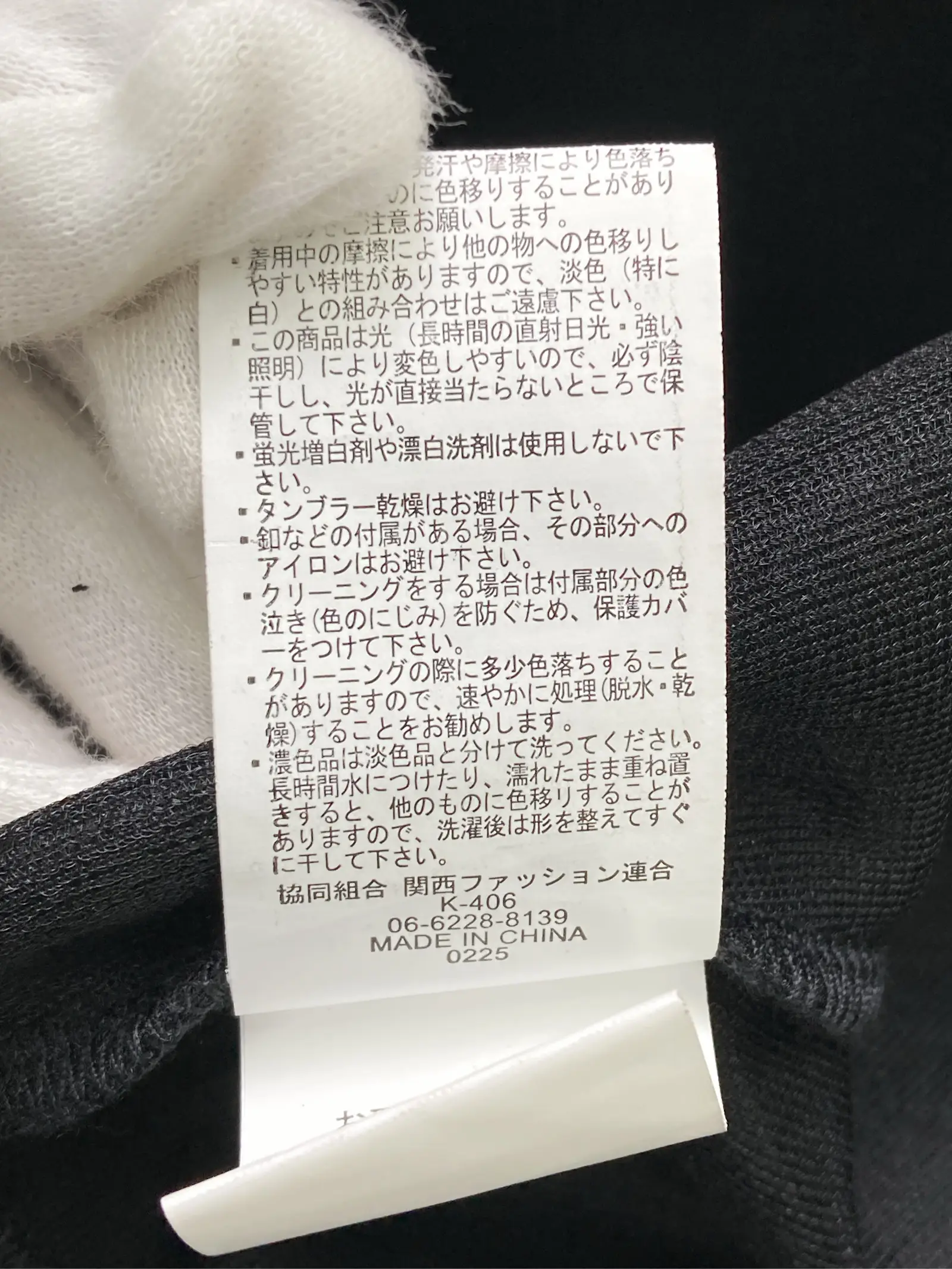 https://r2-worker.digdig.jp/product/f0ed401d-8edf-40b2-ad7b-befc11afa16d/545418aa-ec43-4bc8-8539-acc998899071