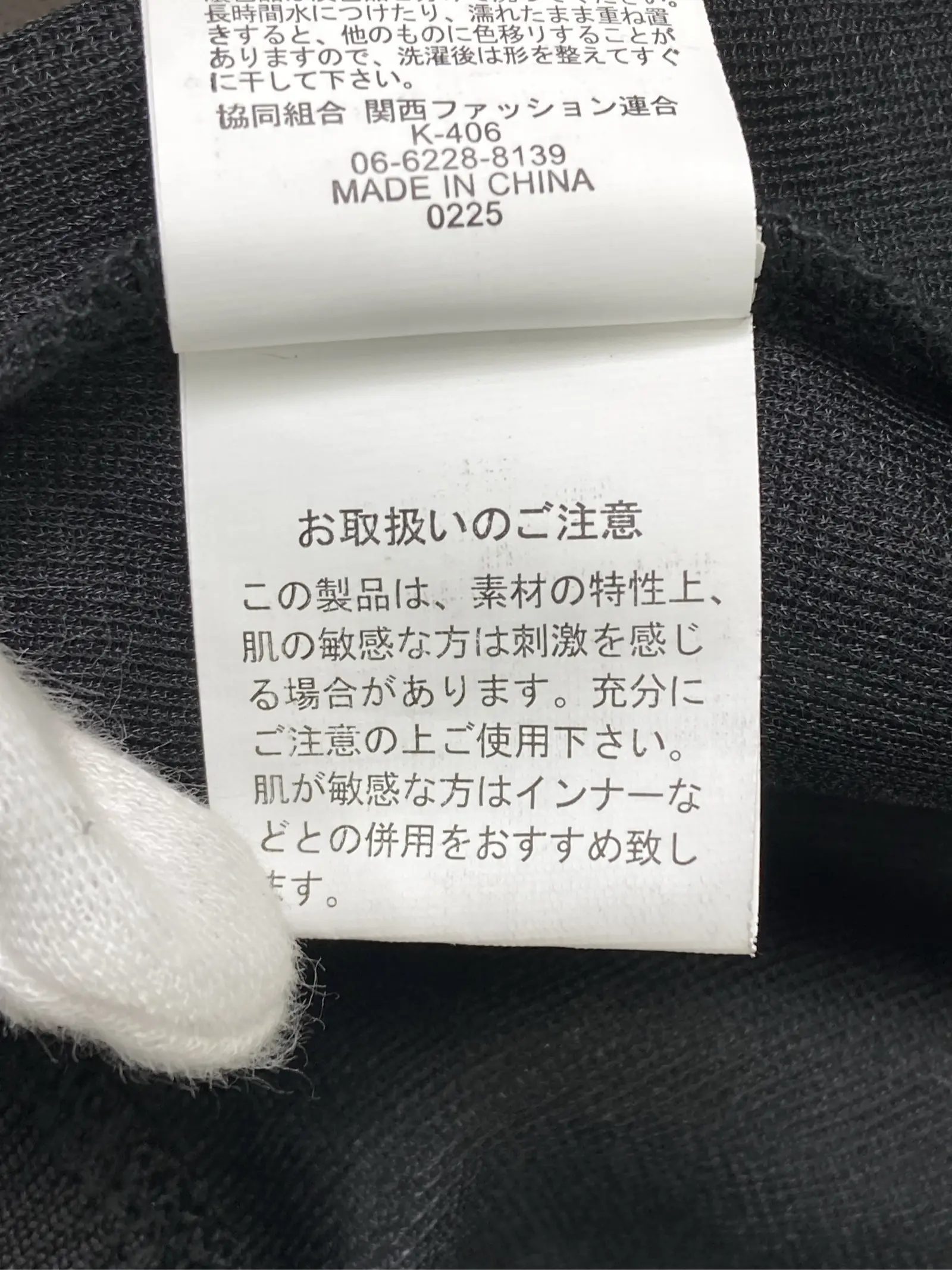 https://r2-worker.digdig.jp/product/f0ed401d-8edf-40b2-ad7b-befc11afa16d/fa108499-6e13-4edd-b2c8-4ee81f7aeaf4